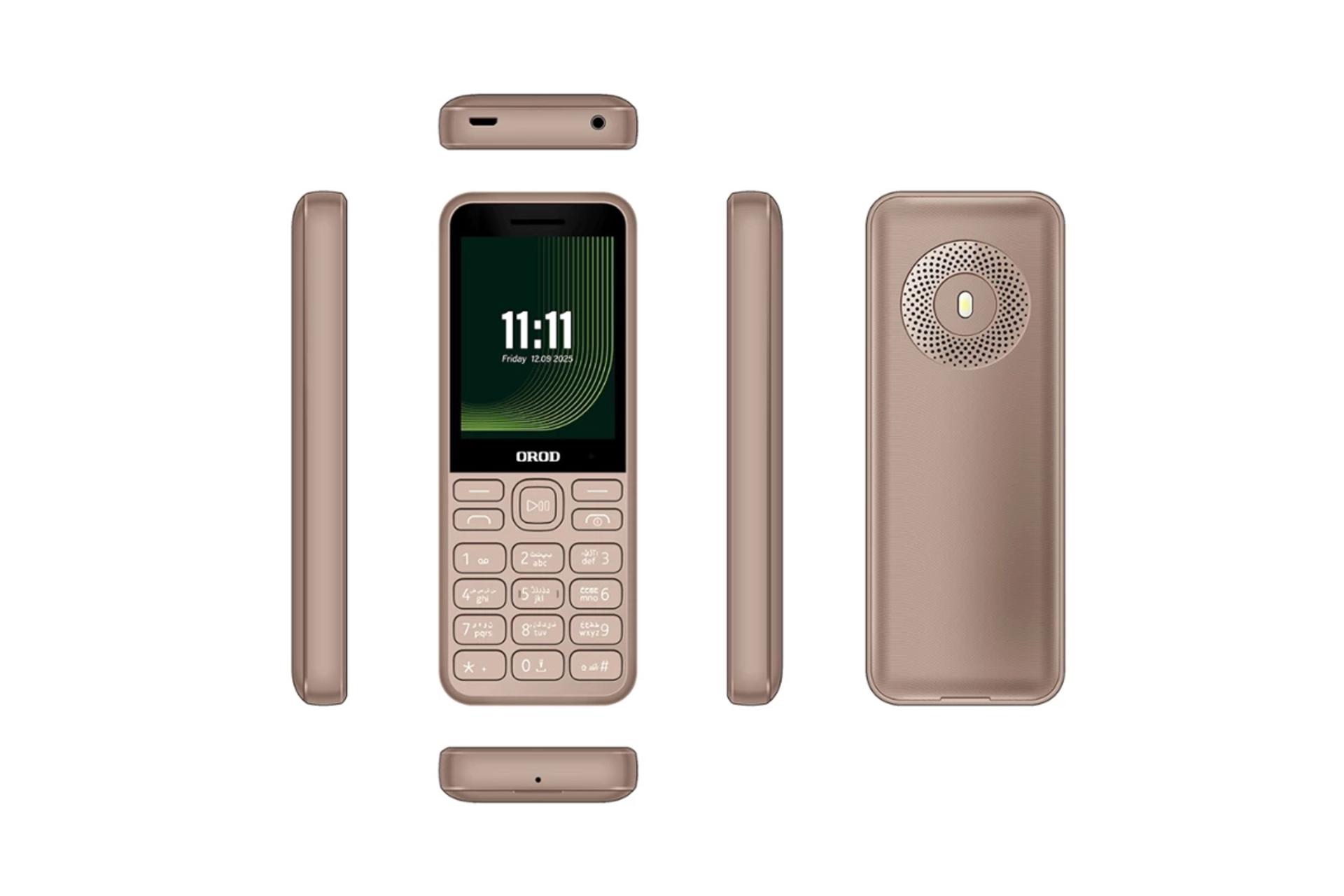 گوشی ارد 130 رنگ طلایی