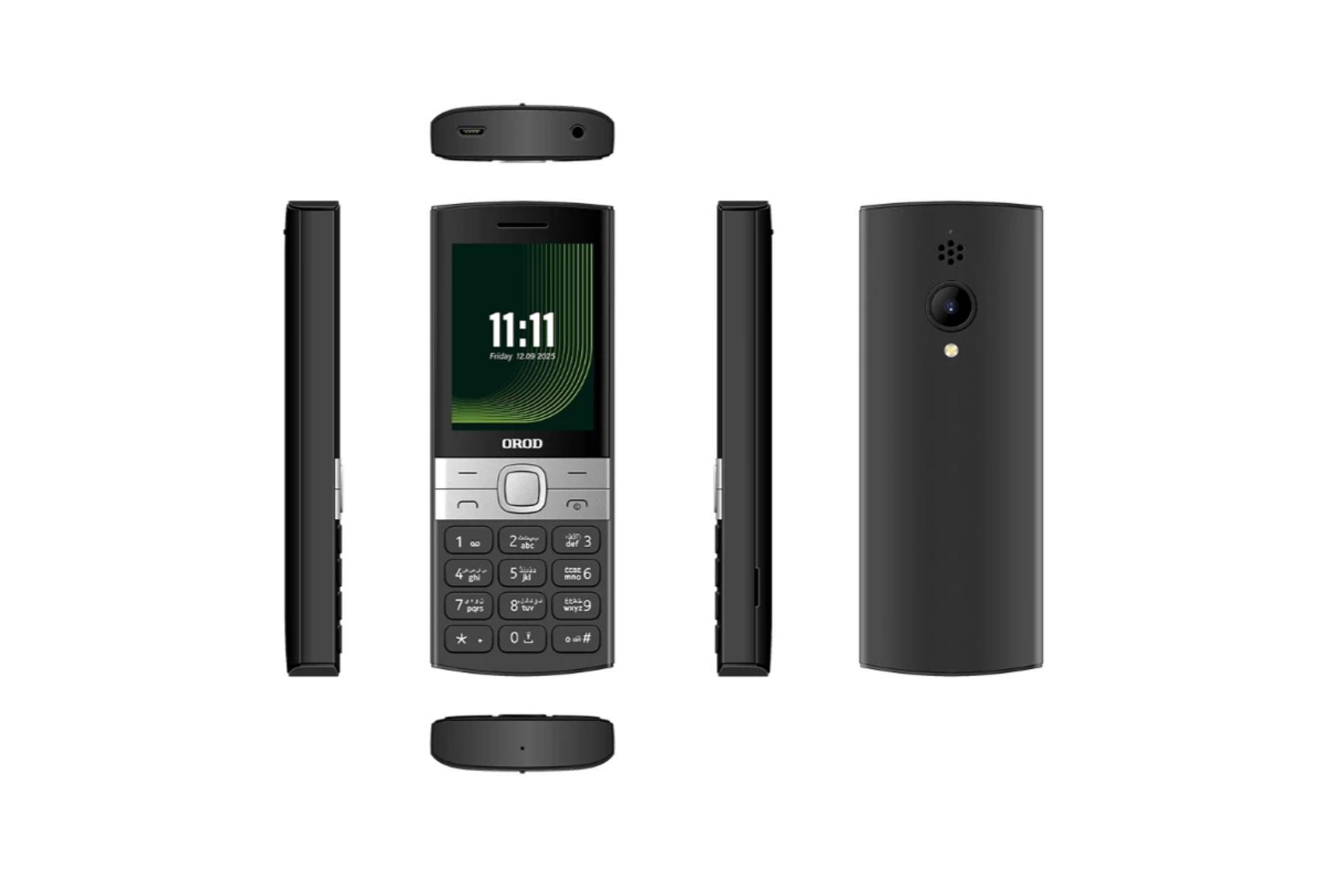 گوشی ارد 150 نسخه 2025 رنگ مشکی