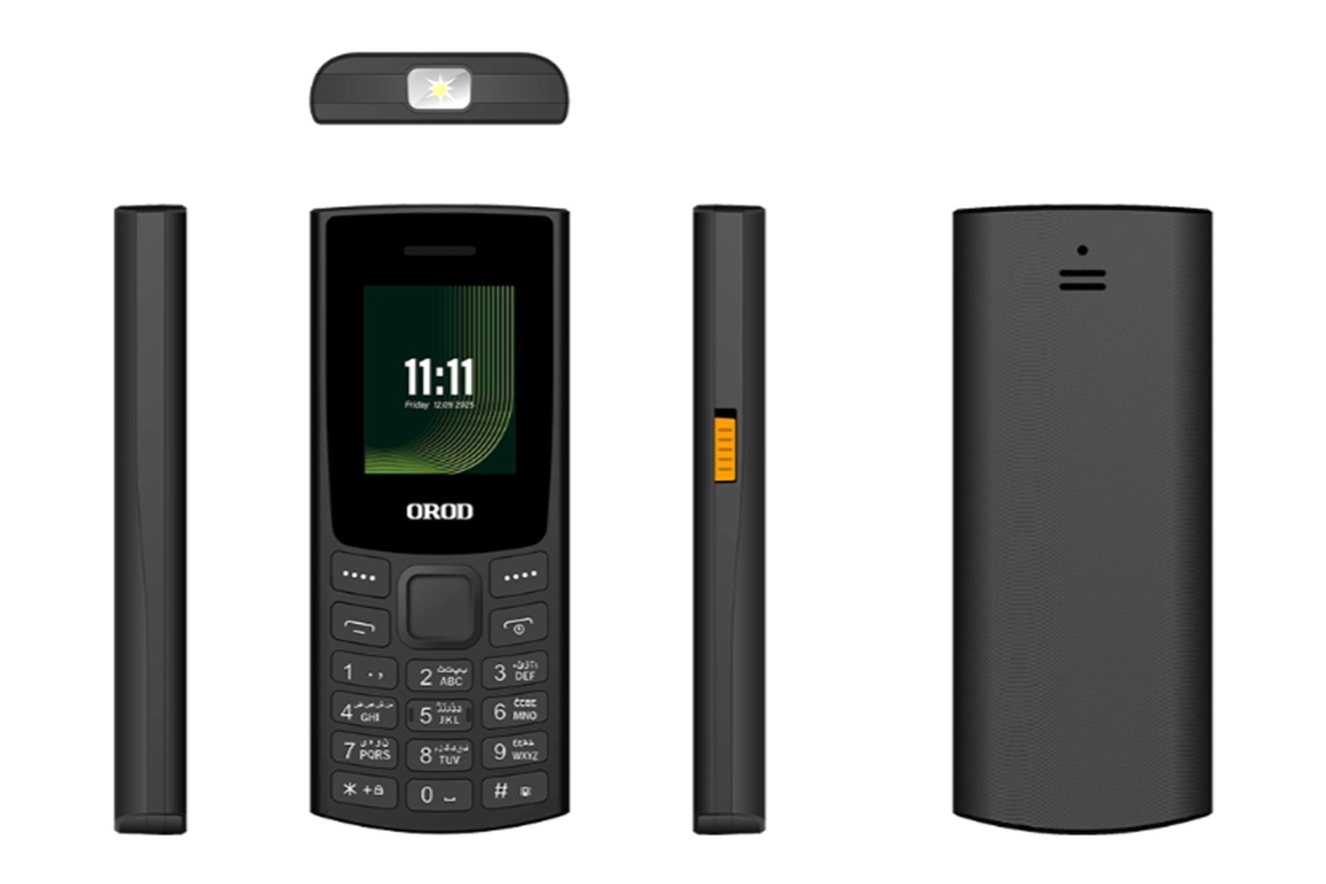 گوشی ارد 106 نسخه 2025 رنگ مشکی