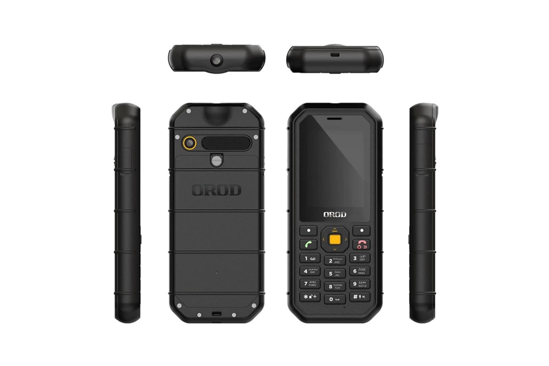 ابعاد و اندازه گوشی ارد B26