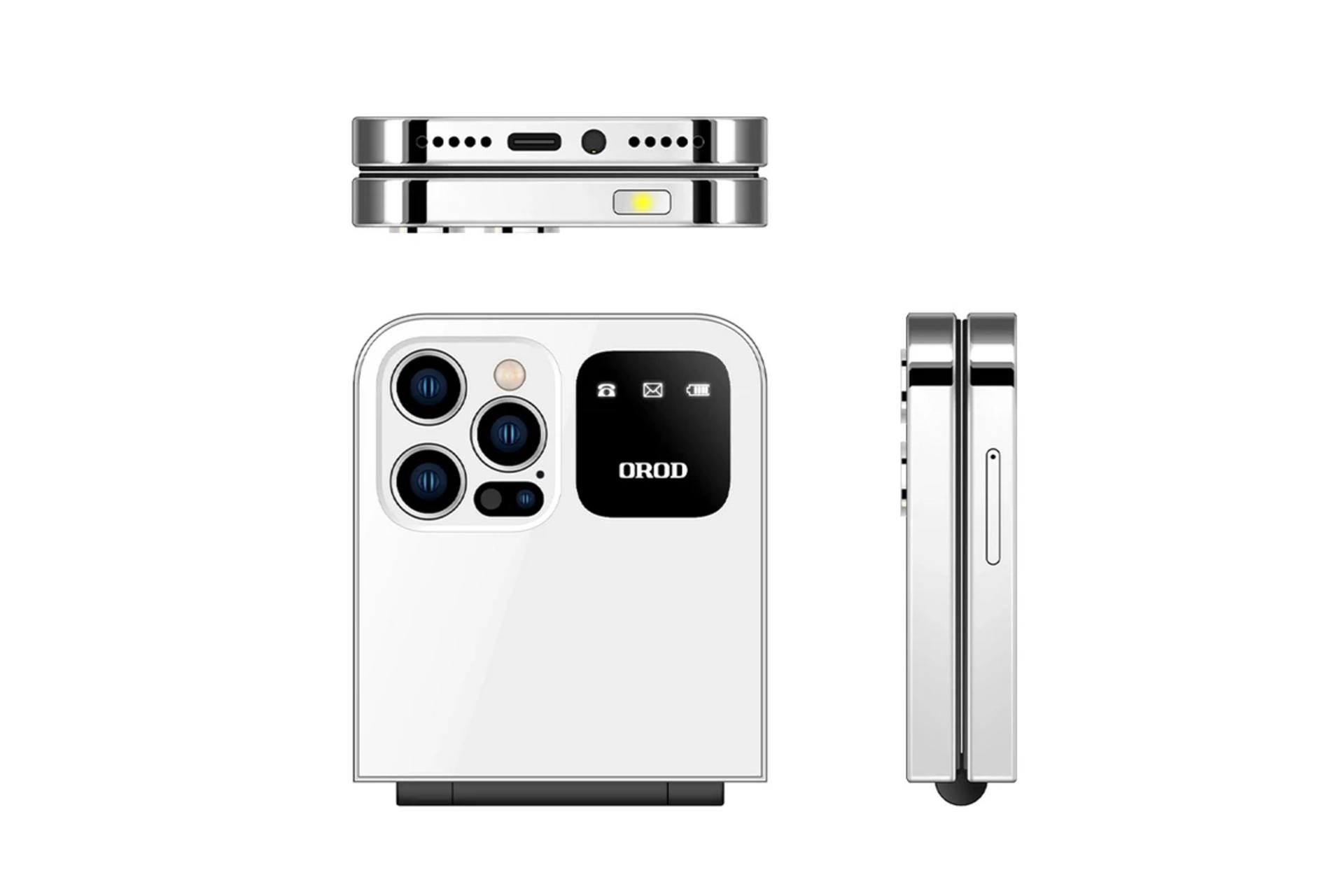 گوشی ارد F250 Pro رنگ سفید