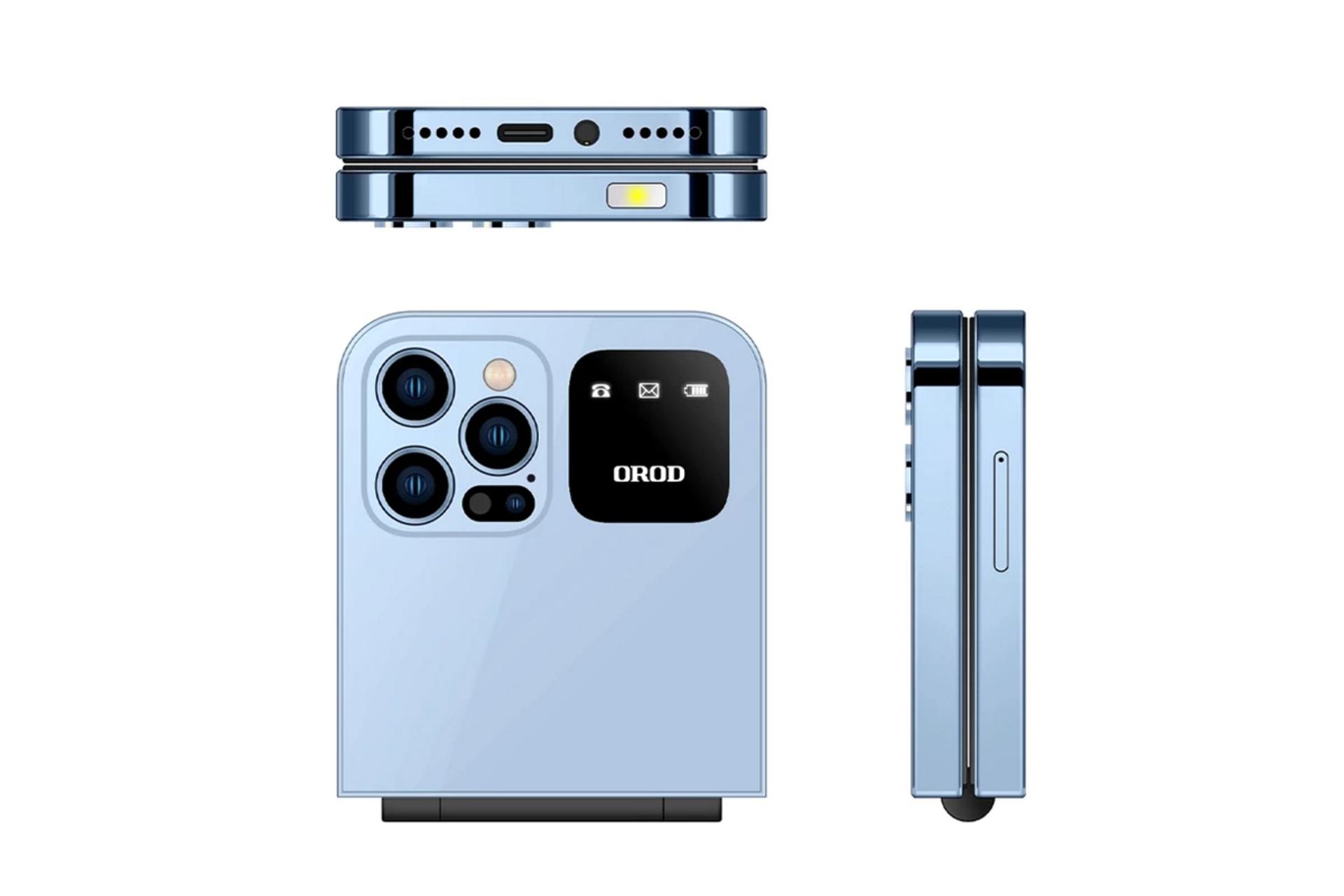 گوشی ارد F250 Pro رنگ آبی