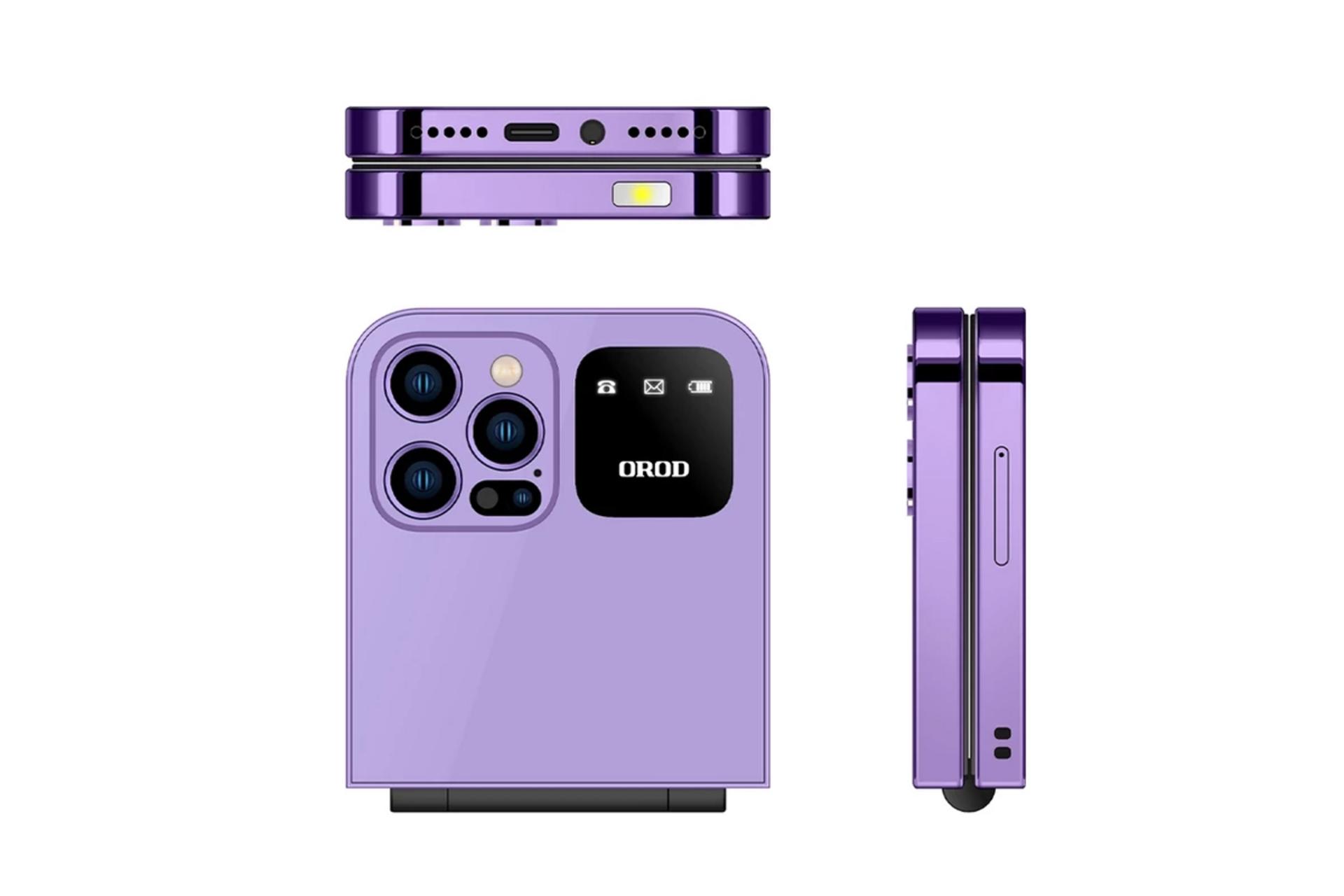 گوشی ارد F250 Pro رنگ بنفش