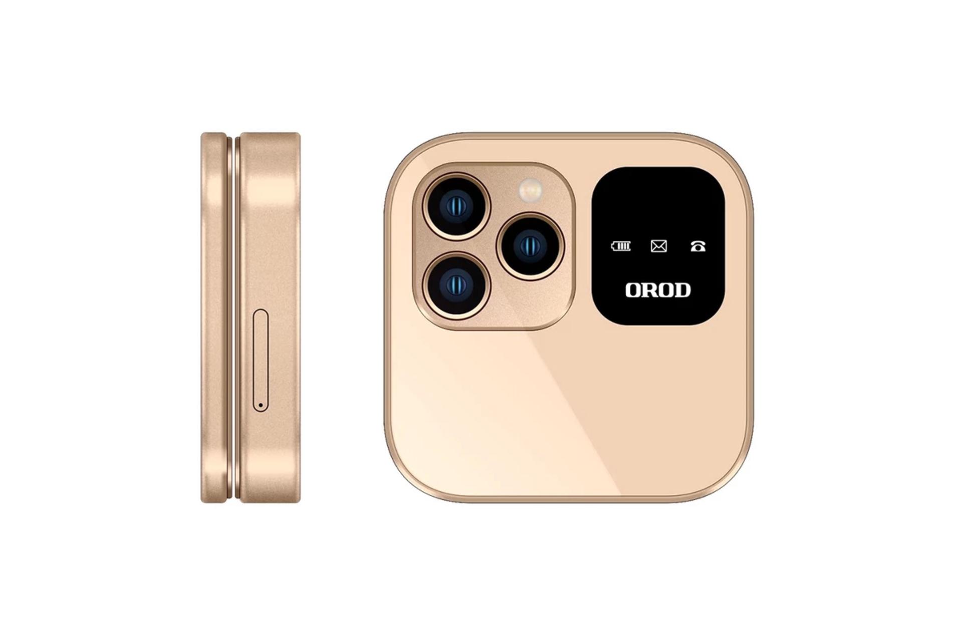 گوشی ارد F200 رنگ طلایی