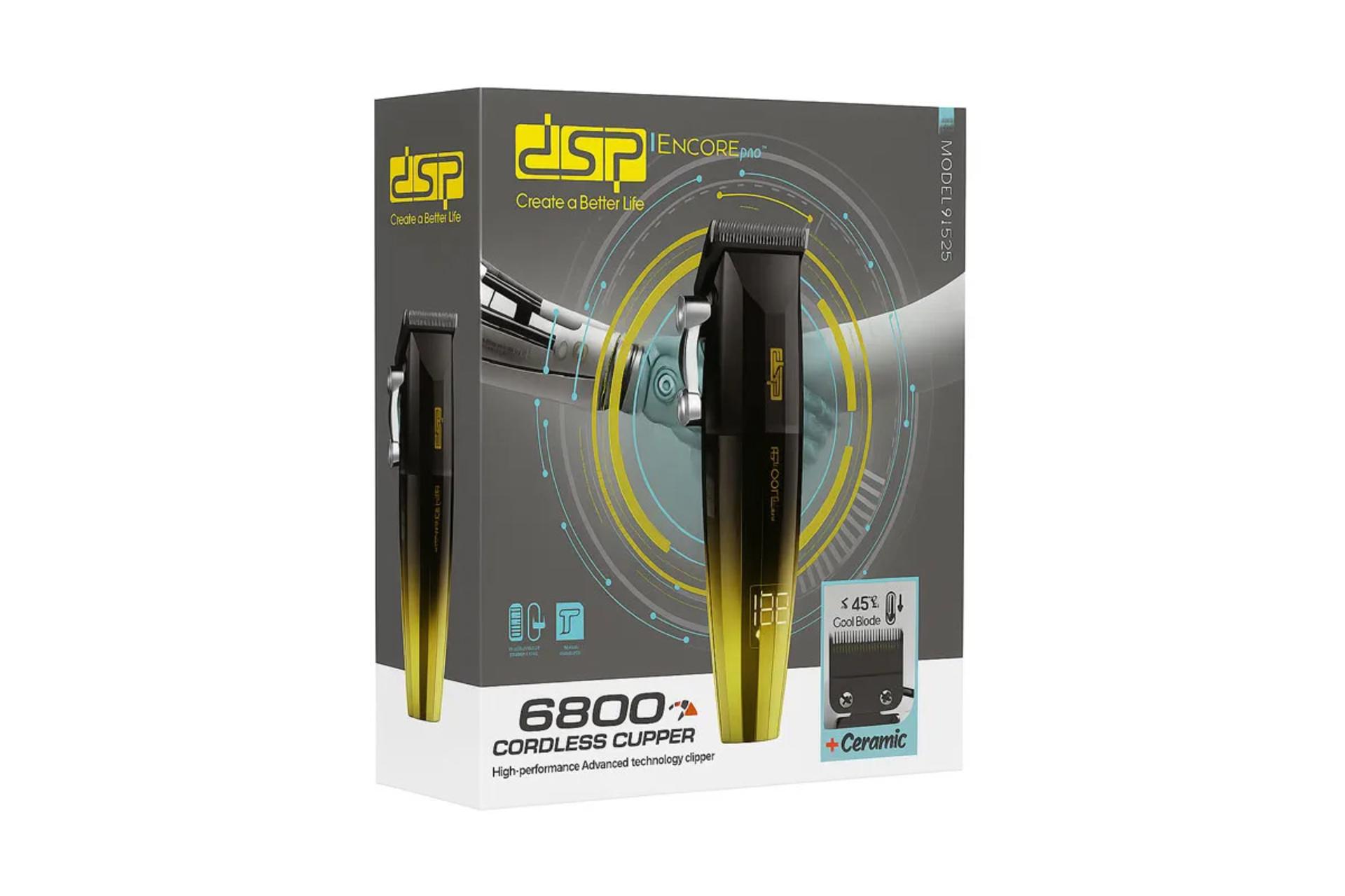 جعبه ماشین اصلاح و ریش تراش دی اس پی 91525