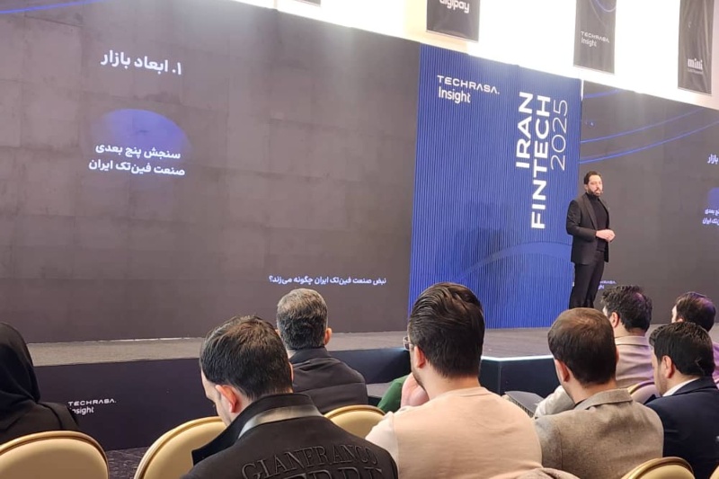 رفتار غیرقابل پیش‌بینی رگولاتور، ترمز صنعت ۱۰ هزار همتی فین‌تک ایران