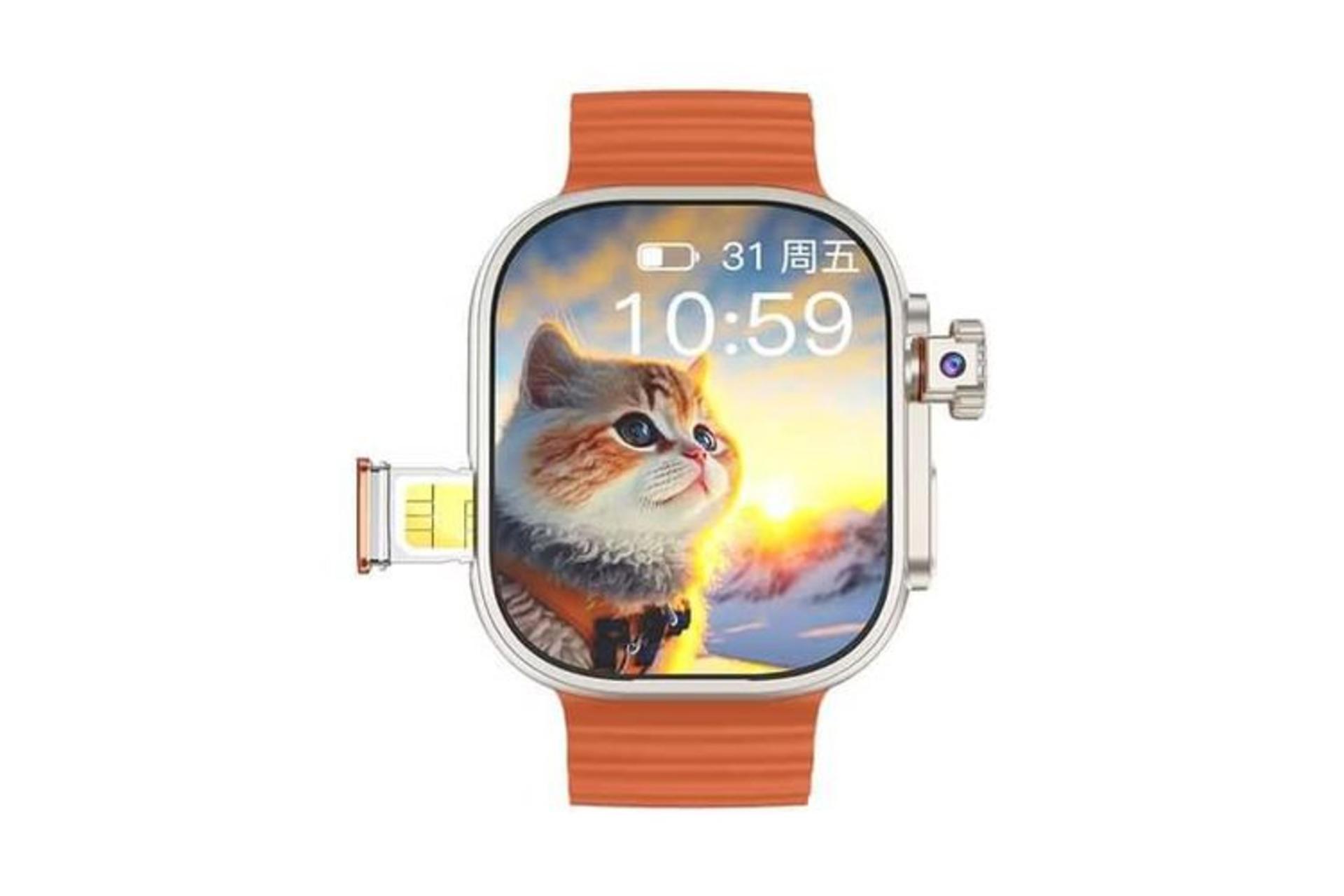 ساعت هوشمند تلزیل TC41 نمای جلو