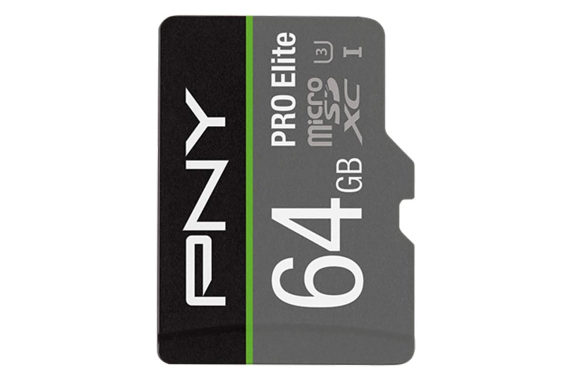 کارت حافظه پی ان وای microSDXC با ظرفیت 64 گیگابایت مدل PRO Elite V30 A1 کلاس 10