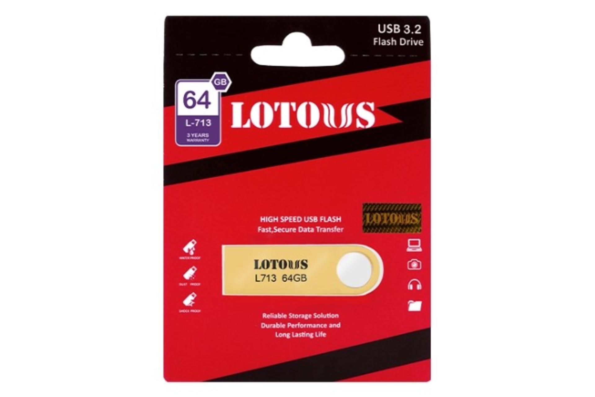 پکیجینگ فلش مموری لوتوس مدل L713 ظرفیت 64 گیگابایت USB 3.2