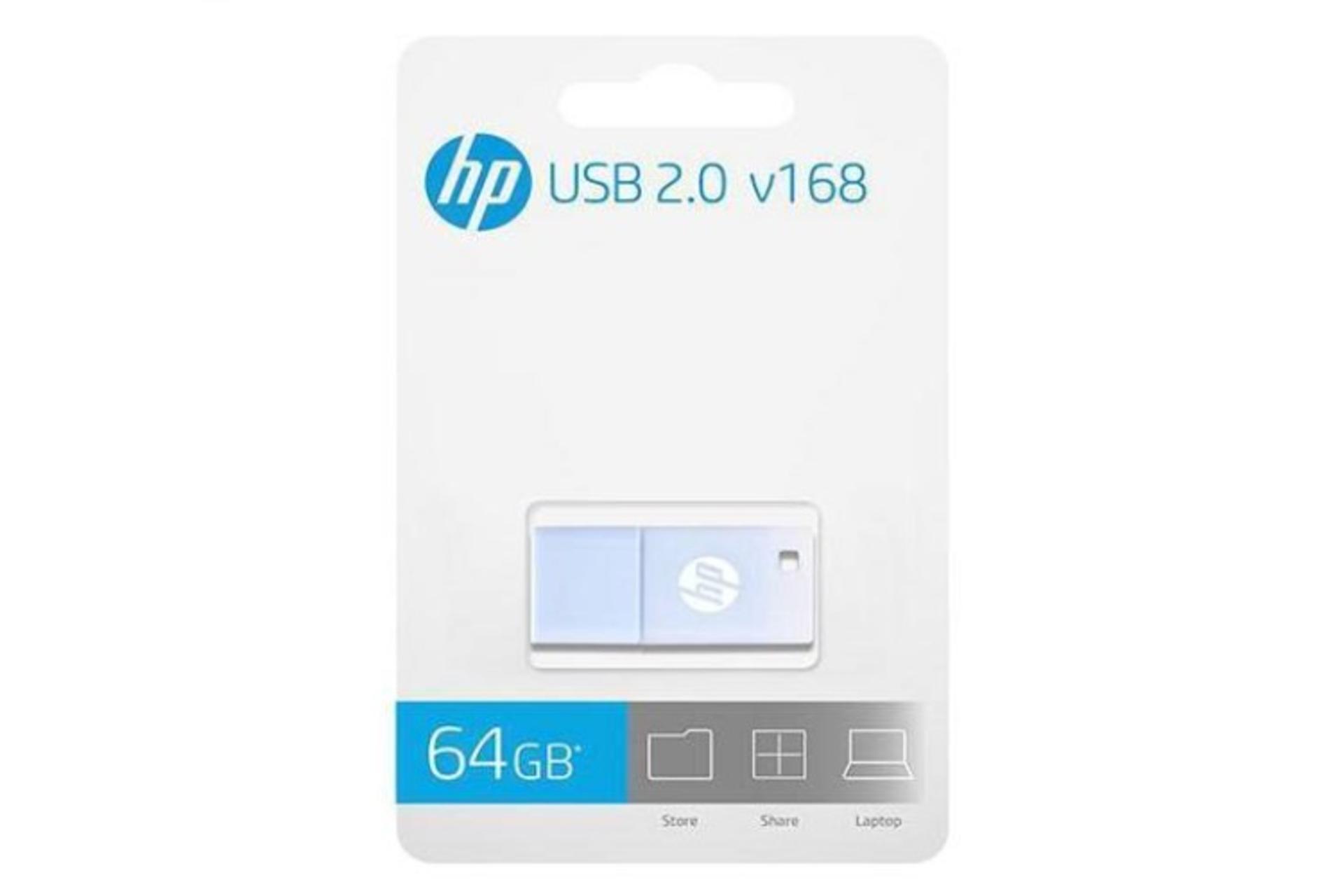 پکیجینگ فلش مموری اچ‌ پی مدل v168 ظرفیت 64 گیگابایت USB 2.0