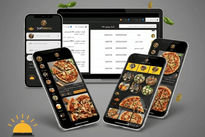 سافت منو: پلتفرم حرفه‌ای منو دیجیتال رستوران و کافه