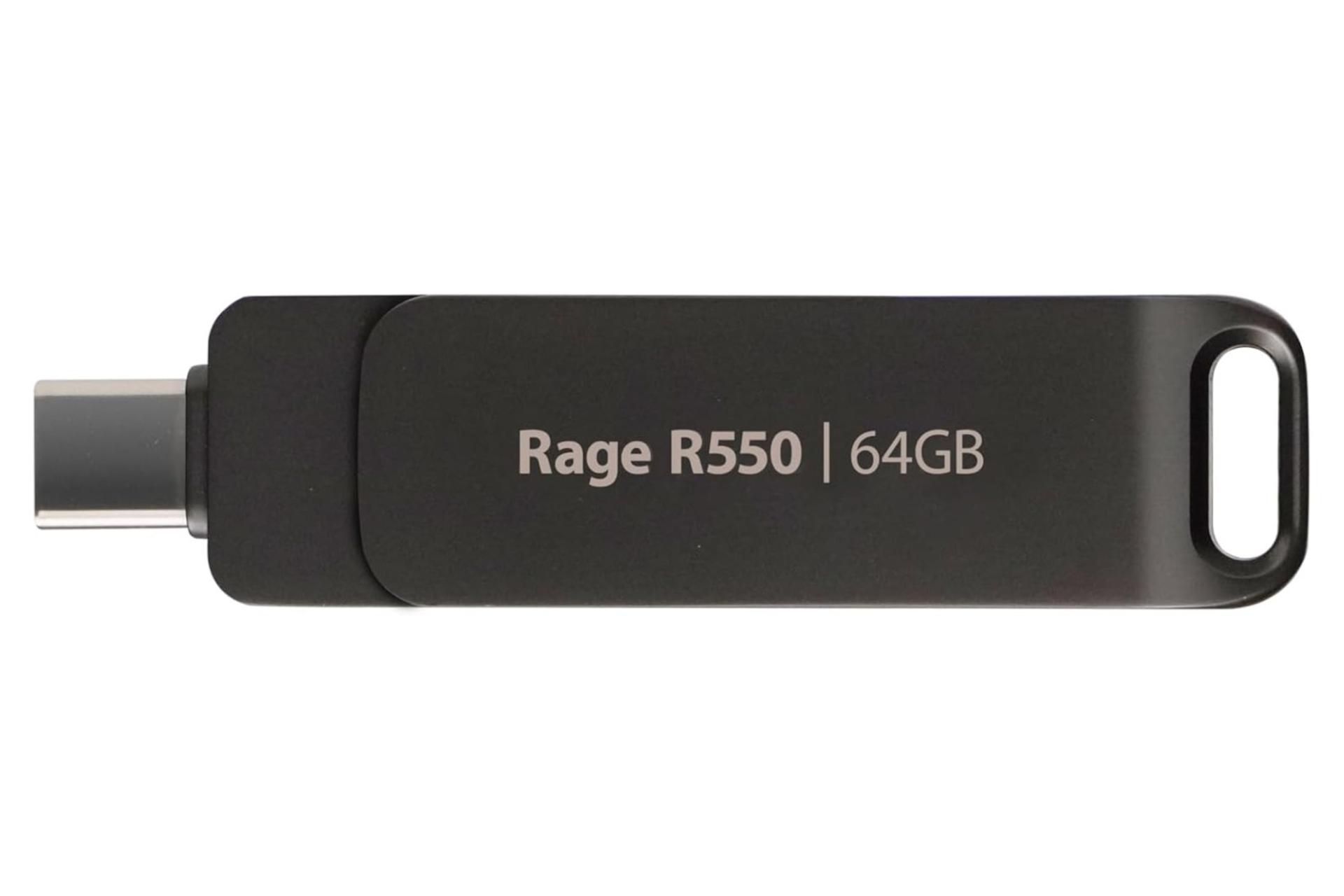 نمای جانبی فلش مموری پاتریوت مدل Rage R550 ظرفیت 64 گیگابایت USB 3.2 GEN 1