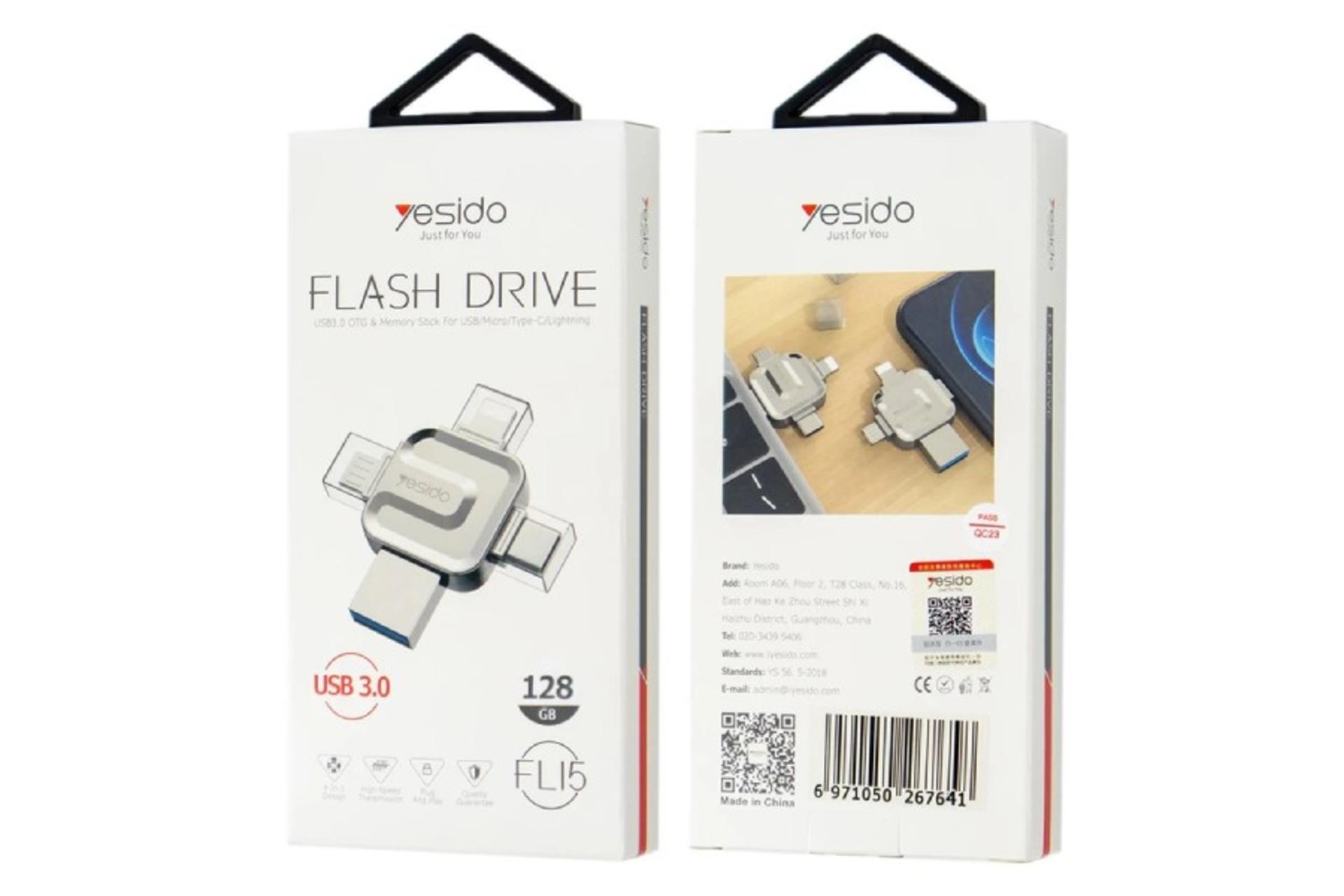 پکیجینگ فلش مموری یسیدو  مدل FL15 ظرفیت 128 گیگابایت USB 3.0