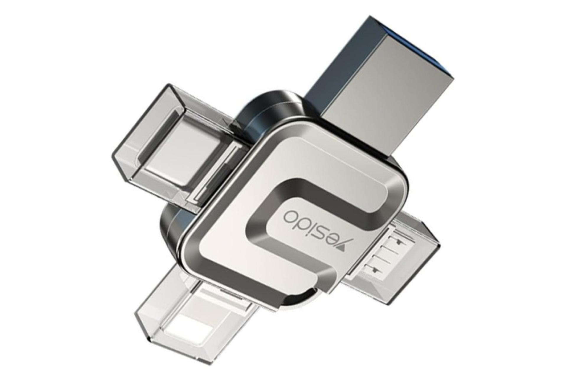 نمای جانبی فلش مموری یسیدو  مدل FL15 ظرفیت 128 گیگابایت USB 3.0