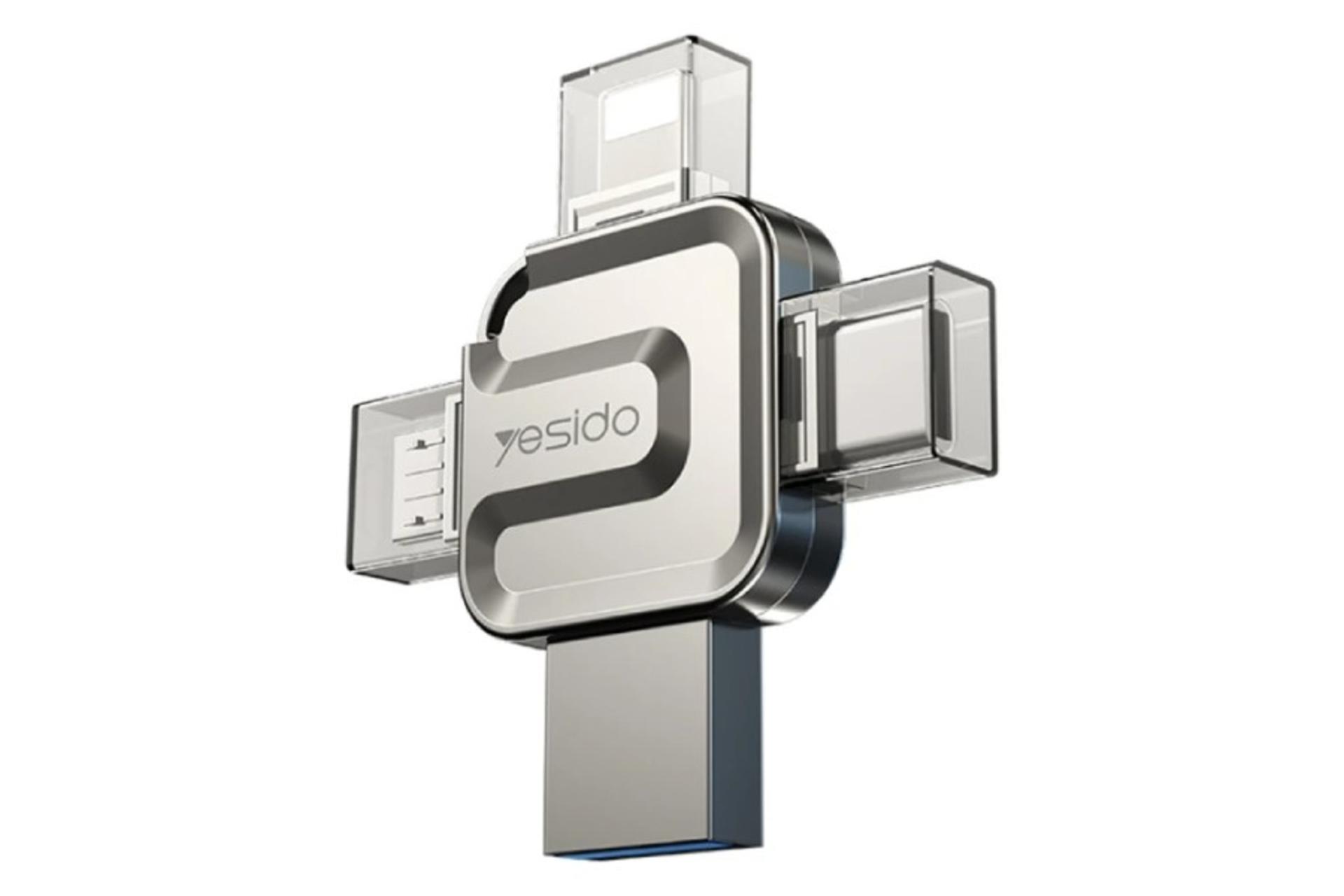 نمای کلی فلش مموری یسیدو  مدل FL15 ظرفیت 128 گیگابایت USB 3.0