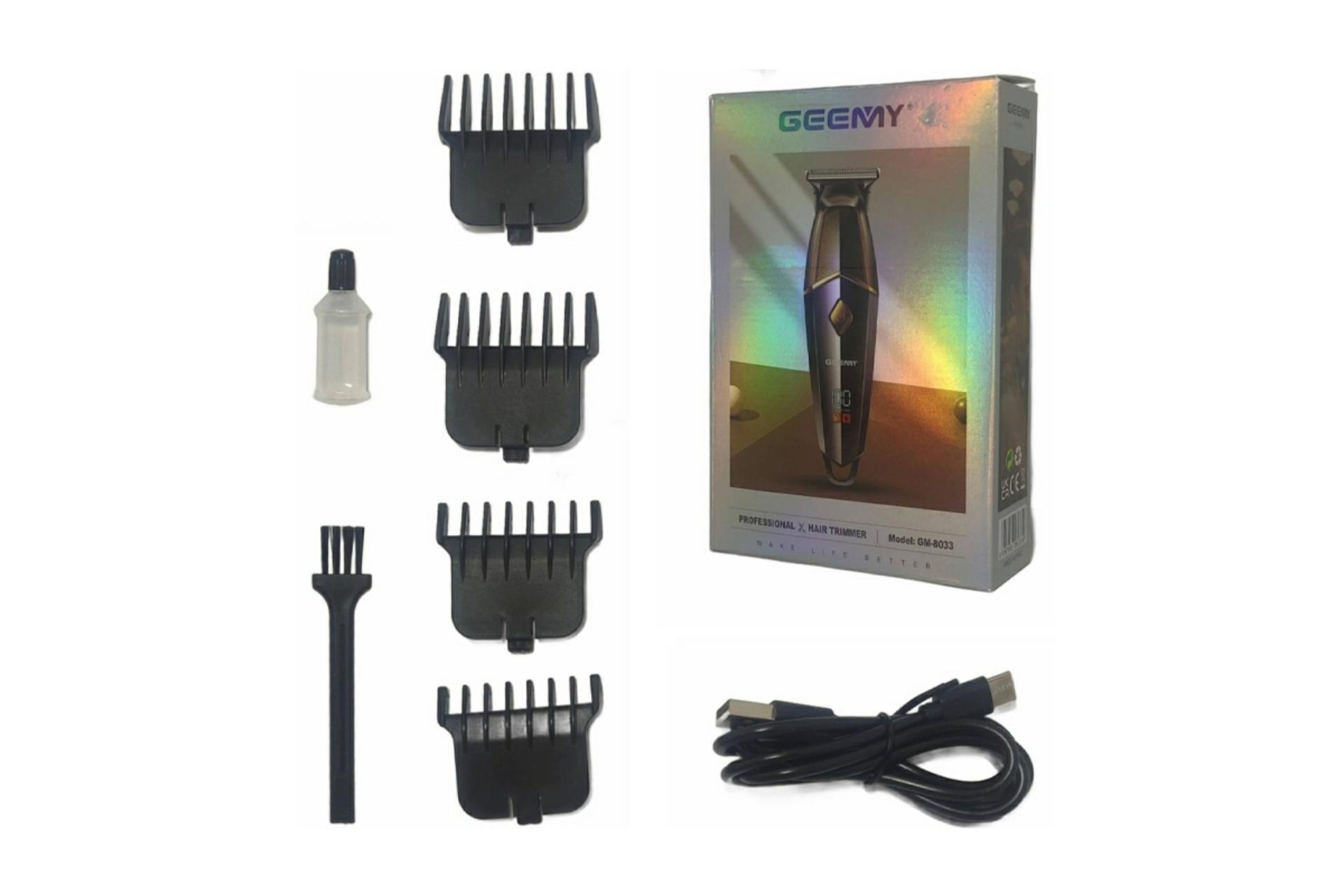 اقلام همراه ماشین اصلاح و ریش تراش جیمی GM-8033