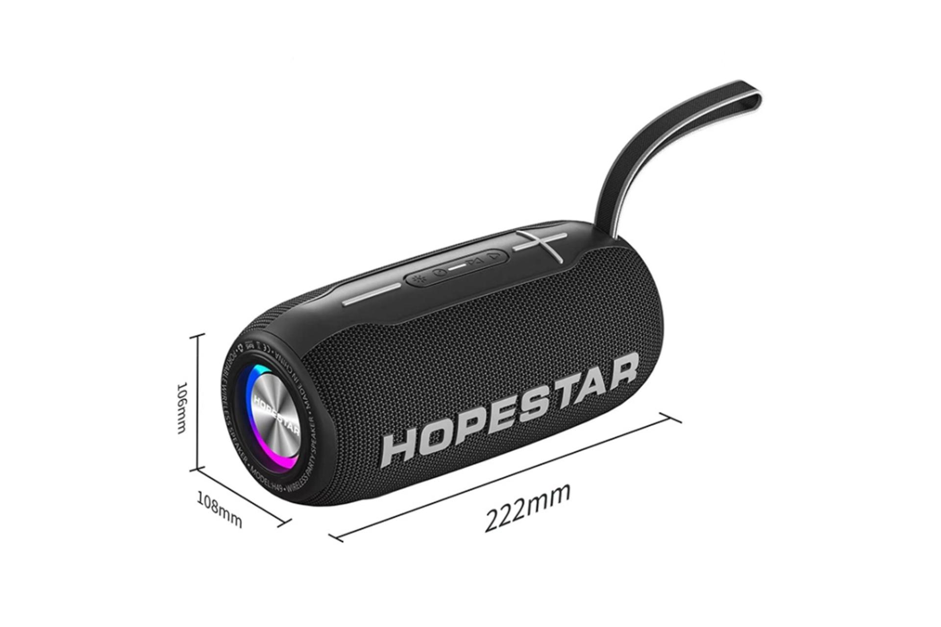 ابعاد و اندازه اسپیکر هوپ استار H49