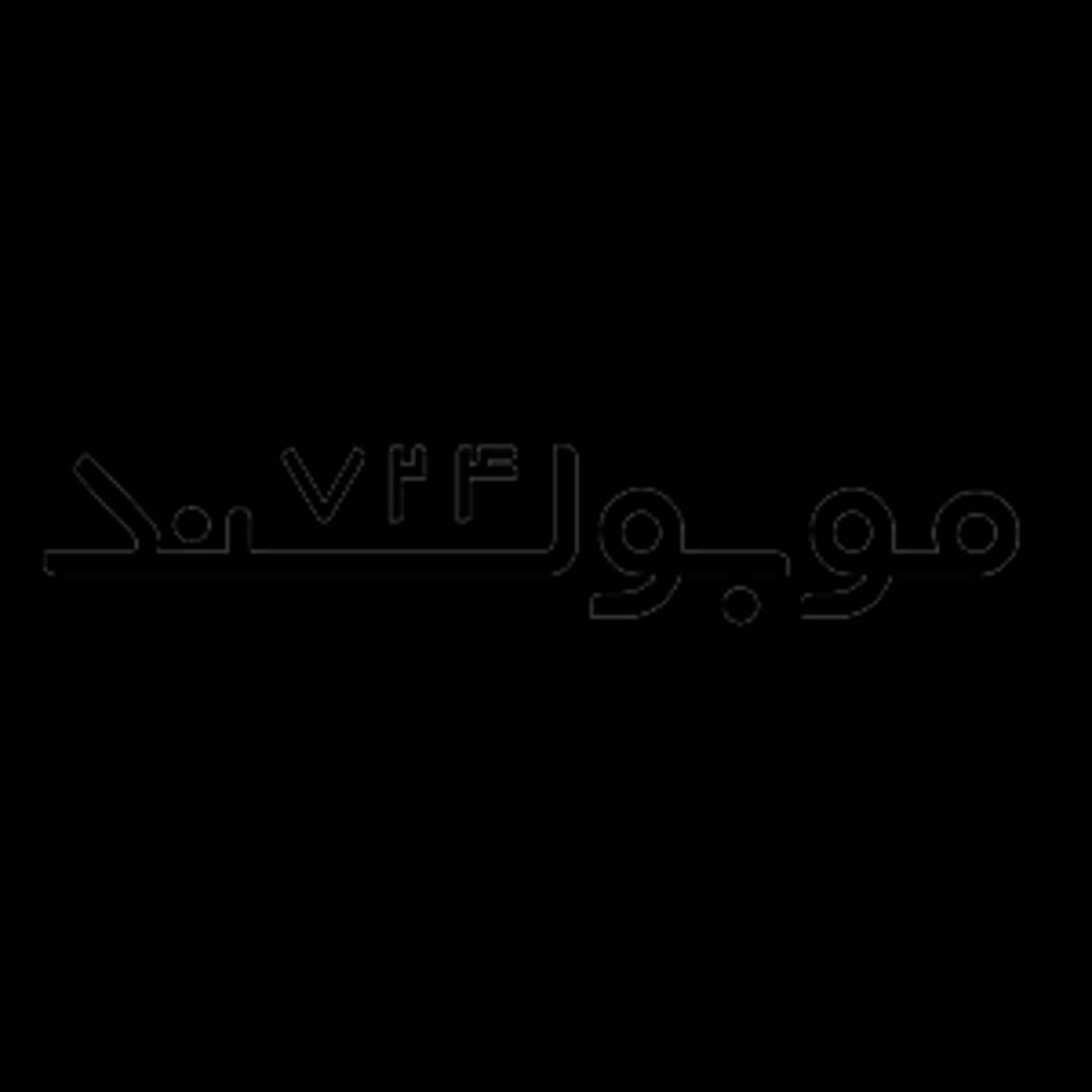 لوگو فروشگاه موبولند ۷۲۴