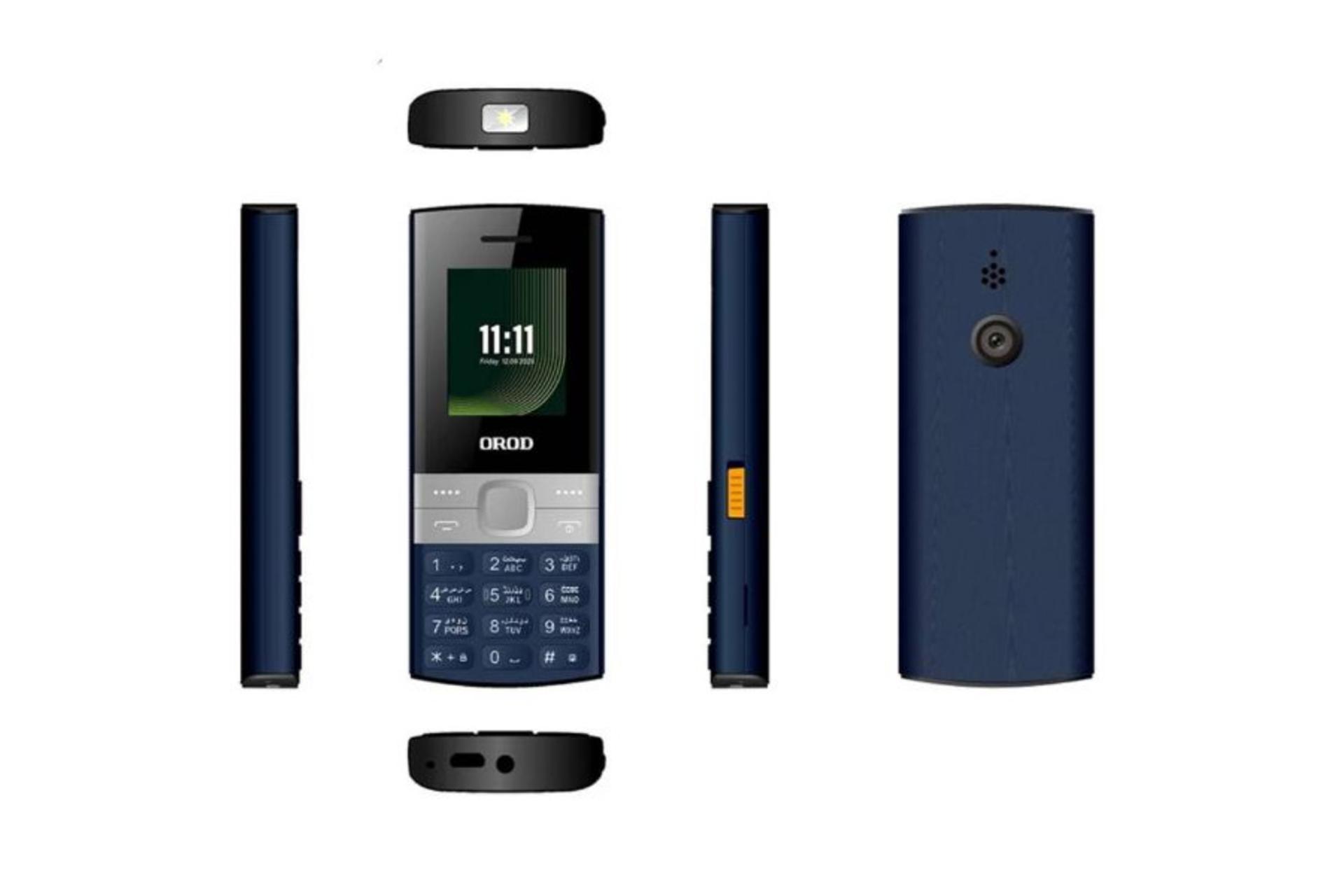 گوشی ارد 150 لایت رنگ آبی