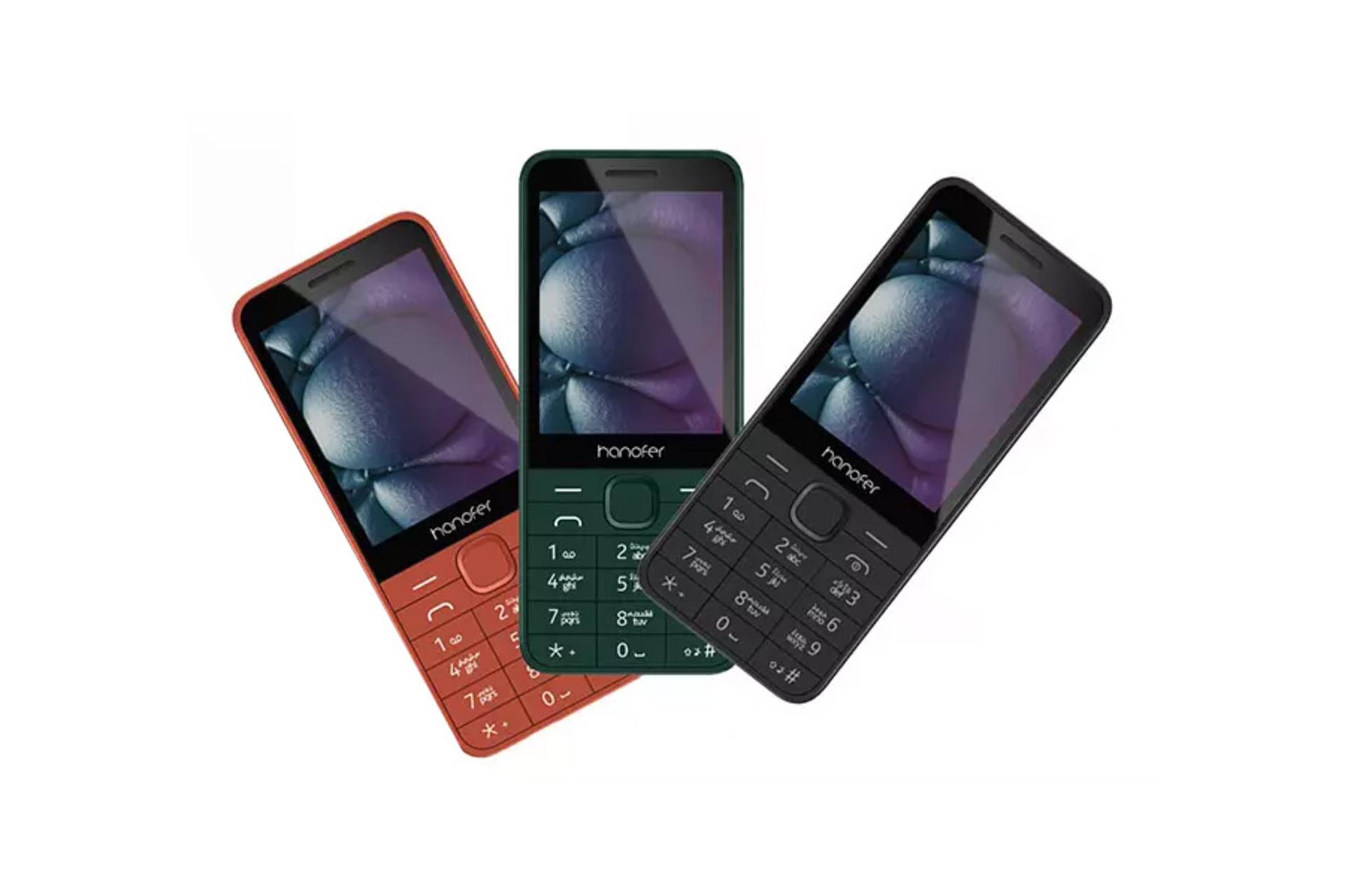 رنگ بندی گوشی هانوفر 215 نسخه 2024