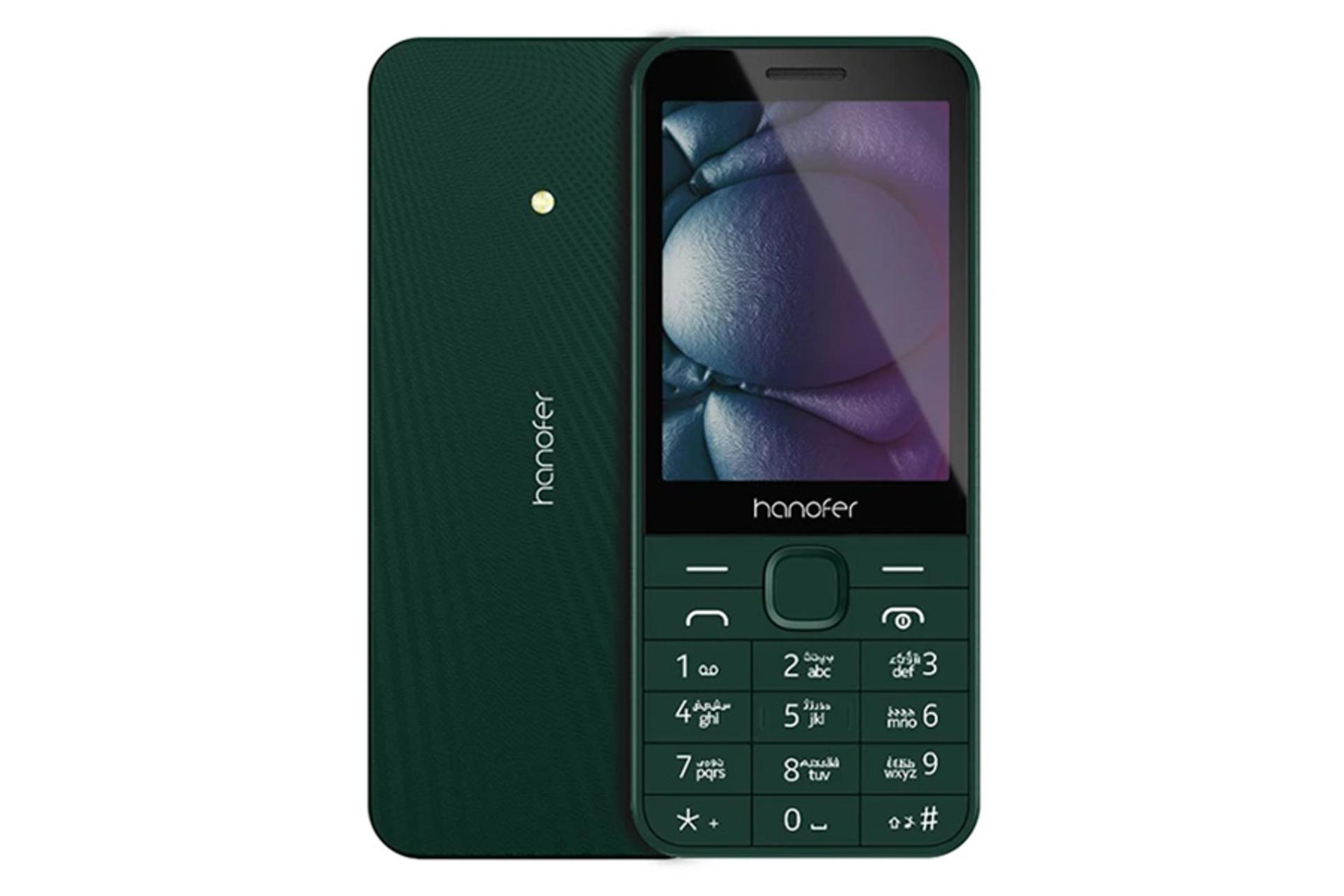 گوشی هانوفر 215 نسخه 2024