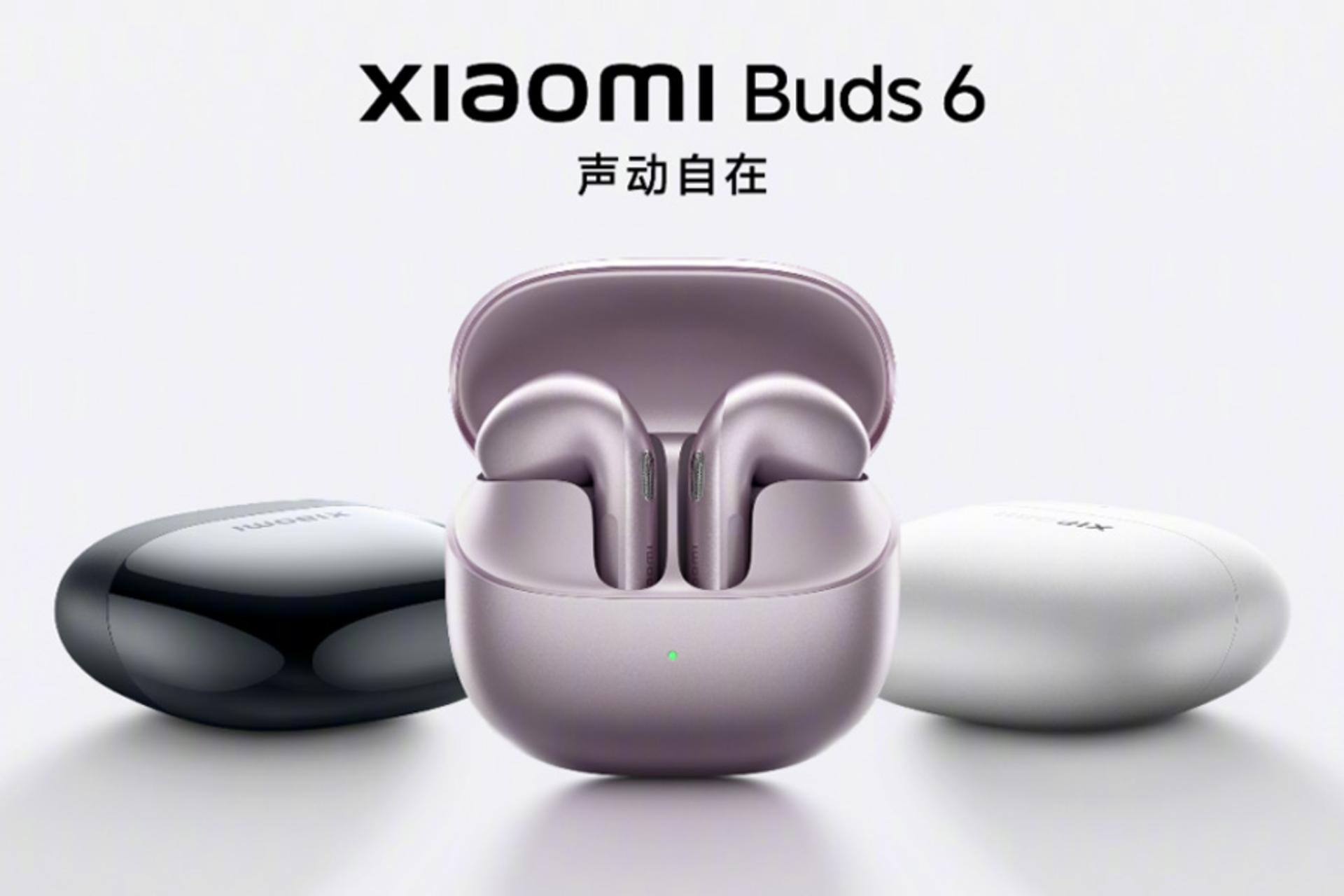 کیس شارژ هدفون شیائومی بادز 6