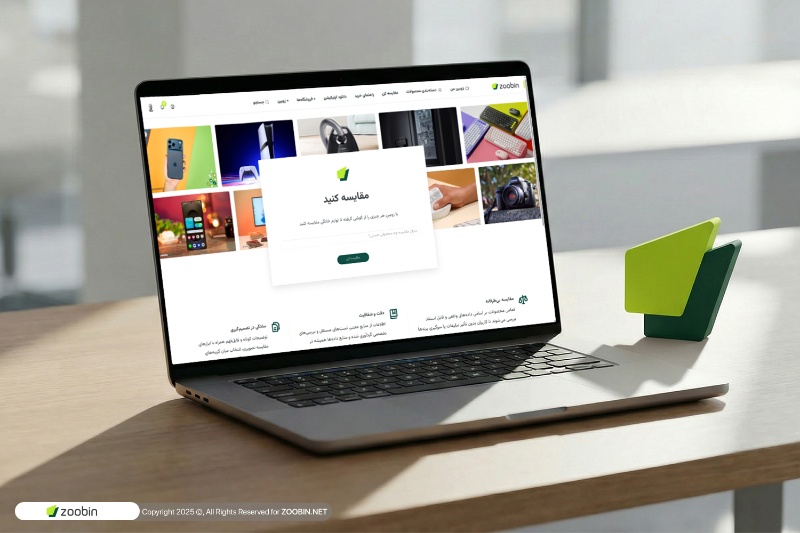 محصولات را با زوبین سریع‌تر مقایسه کنید؛ بازطراحی صفحه مقایسه