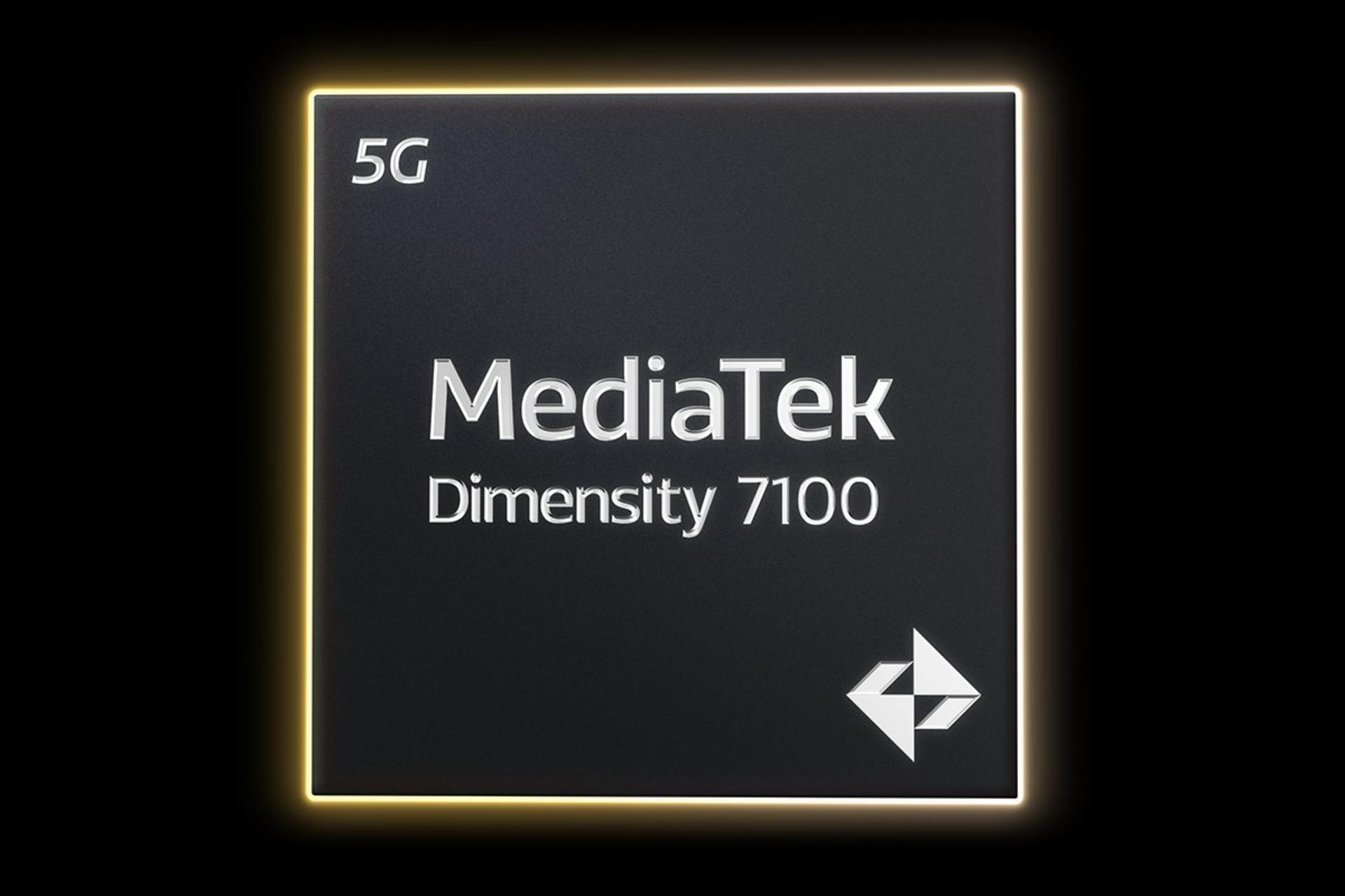 پردازنده ۶ نانومتری دیمنسیتی ۷۱۰۰ برای گوشی‌های میان‌رده معرفی شد