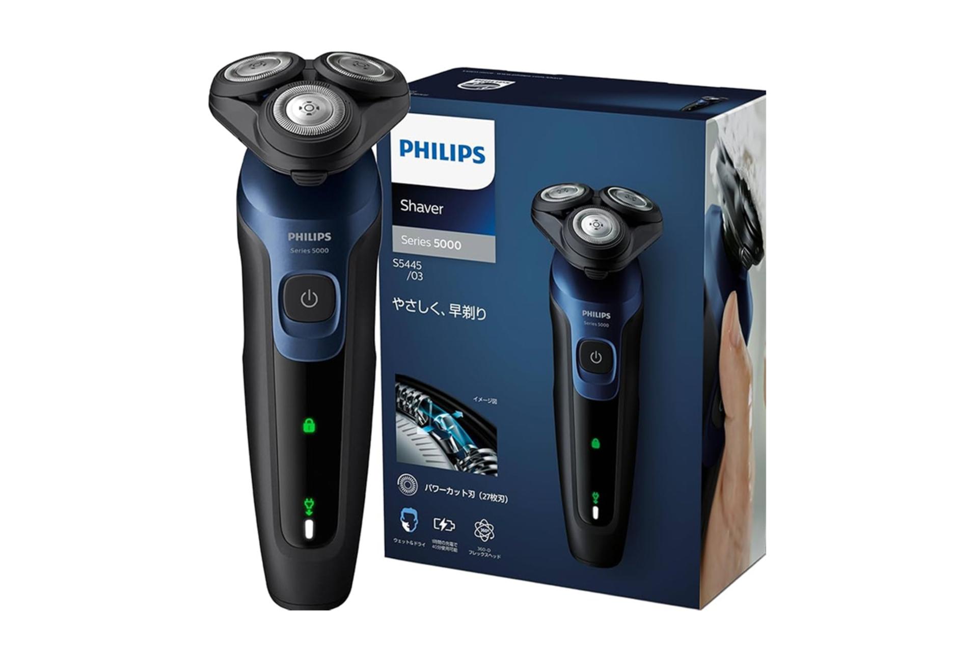 جعبه ماشین اصلاح و ریش تراش فیلیپس S5445