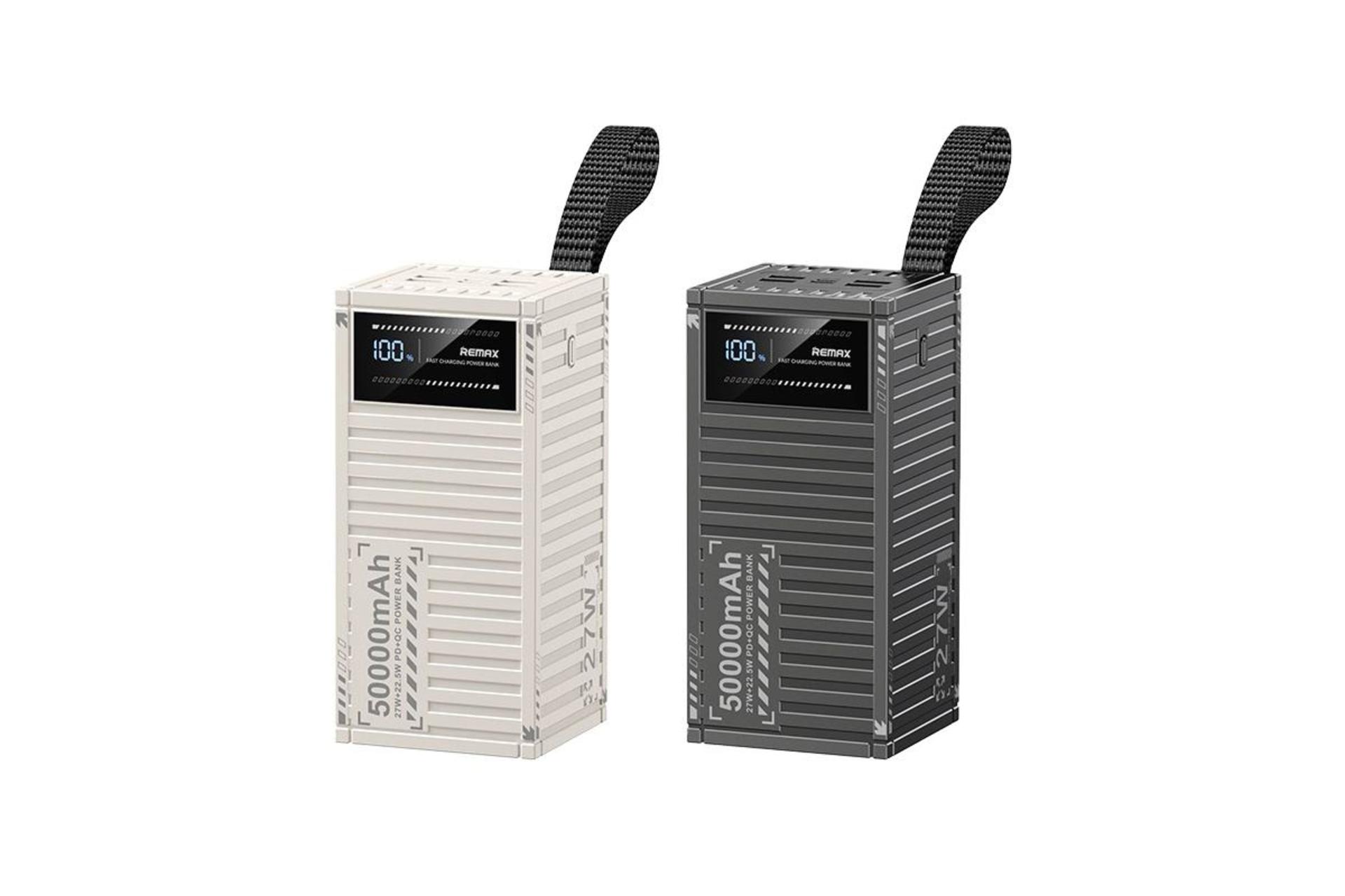 رنگ بندی پاور بانک ریمکس RPP-161 Container Series با ظرفیت 50000 میلی‌آمپر ساعت