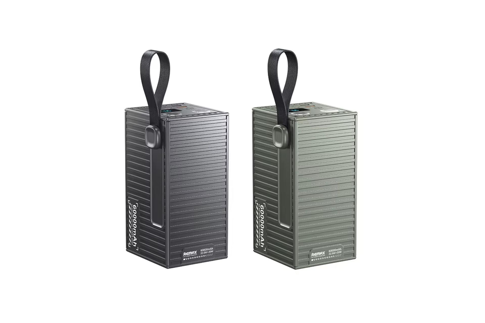 رنگ بندی پاور بانک ریمکس RPP-609 Pro Container Series با ظرفیت 60000 میلی‌آمپر ساعت
