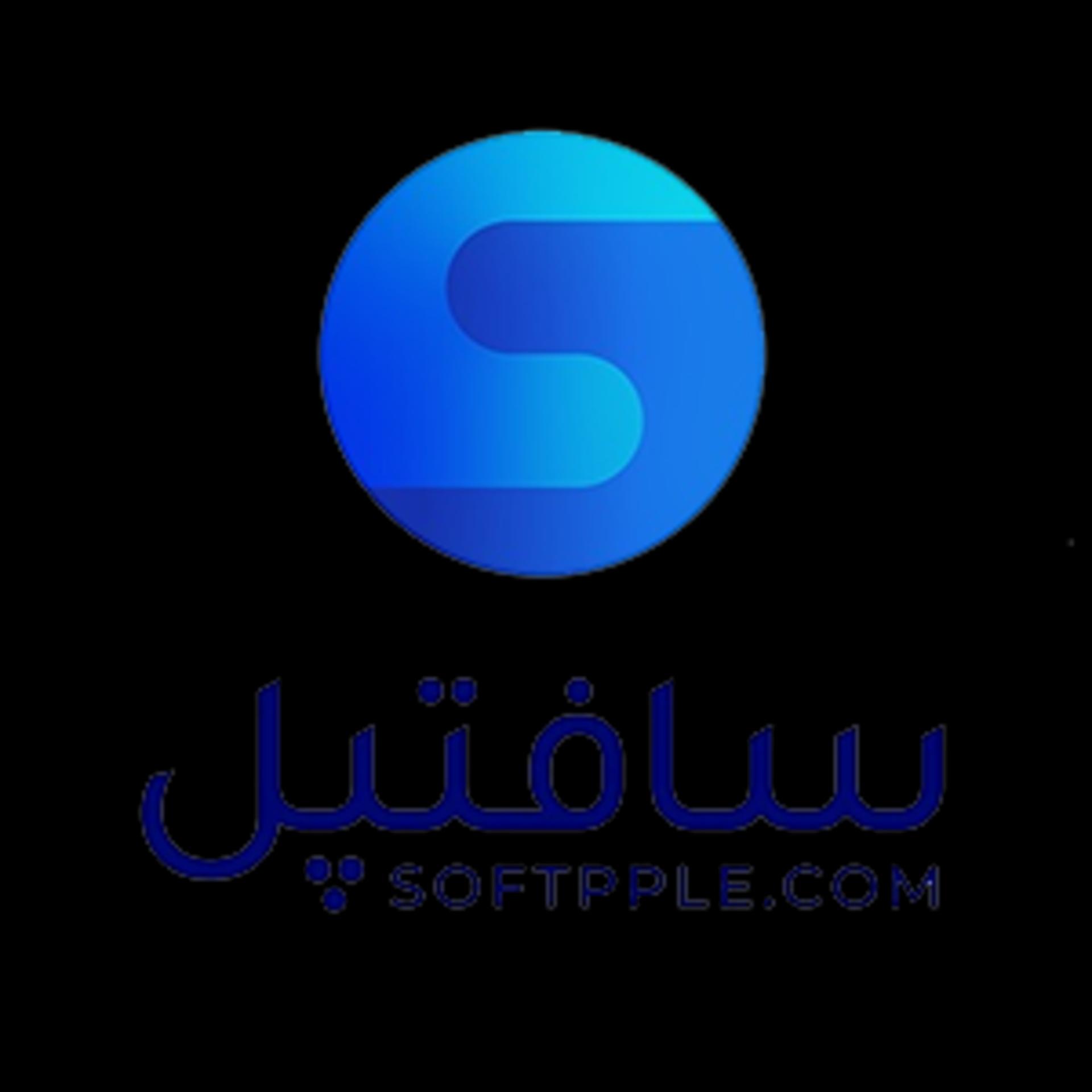 لوگو فروشگاه سافت پل