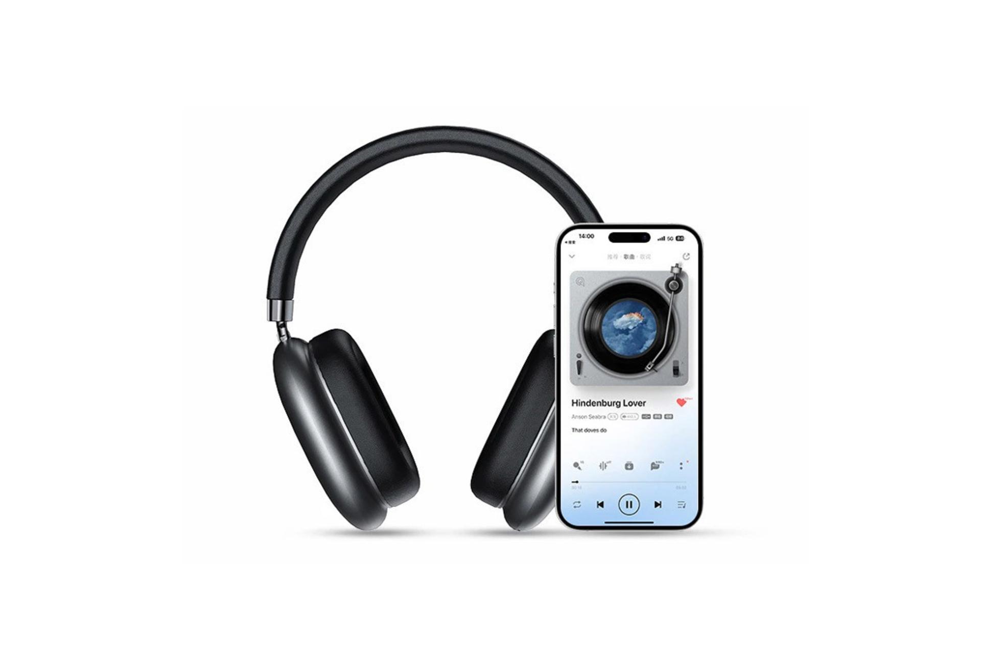 شارژدهی هدفون یسیدو EP05