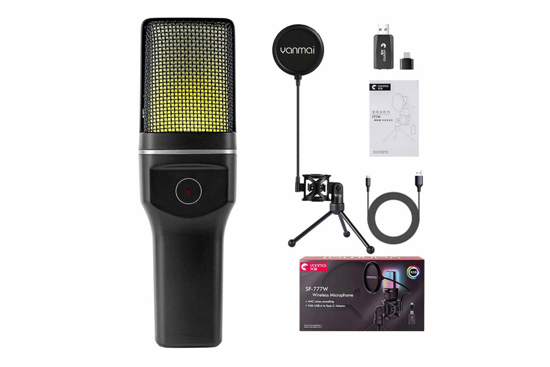 اقلام همراه میکروفون یانمای SF-777W RGB