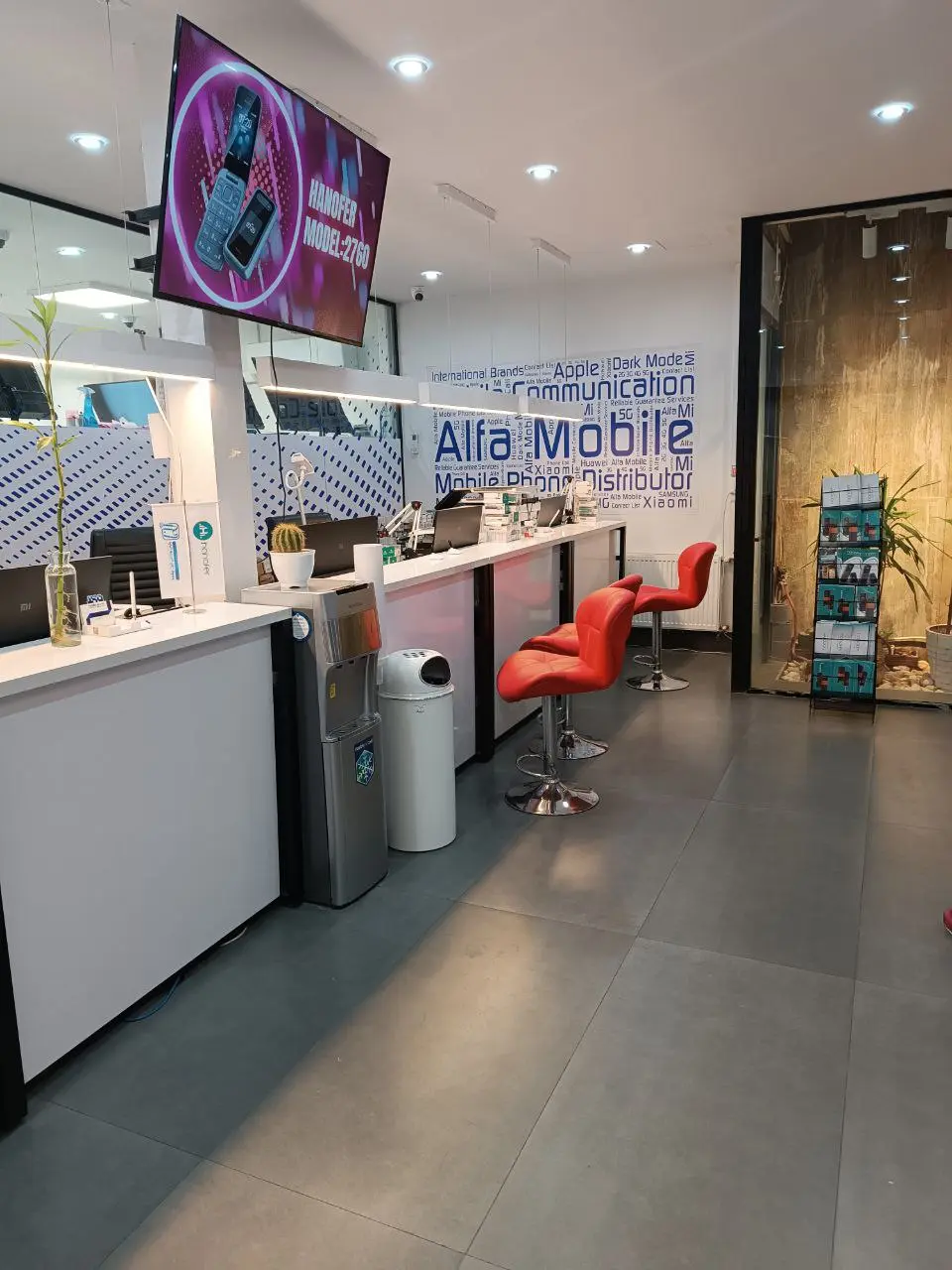 shop cover image