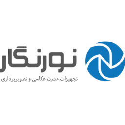 Shop Logo