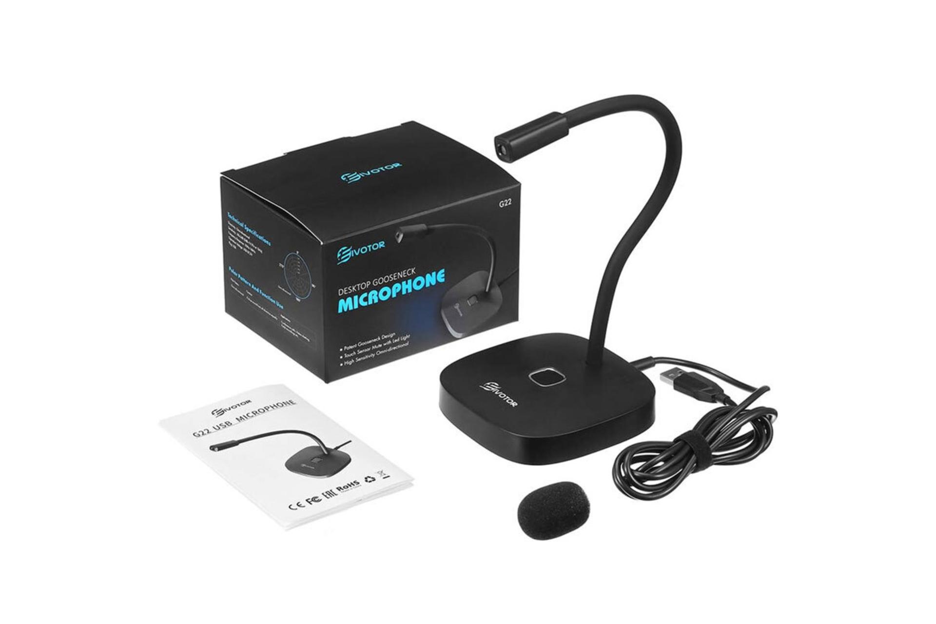 اقلام همراه میکروفون ایوتور G22