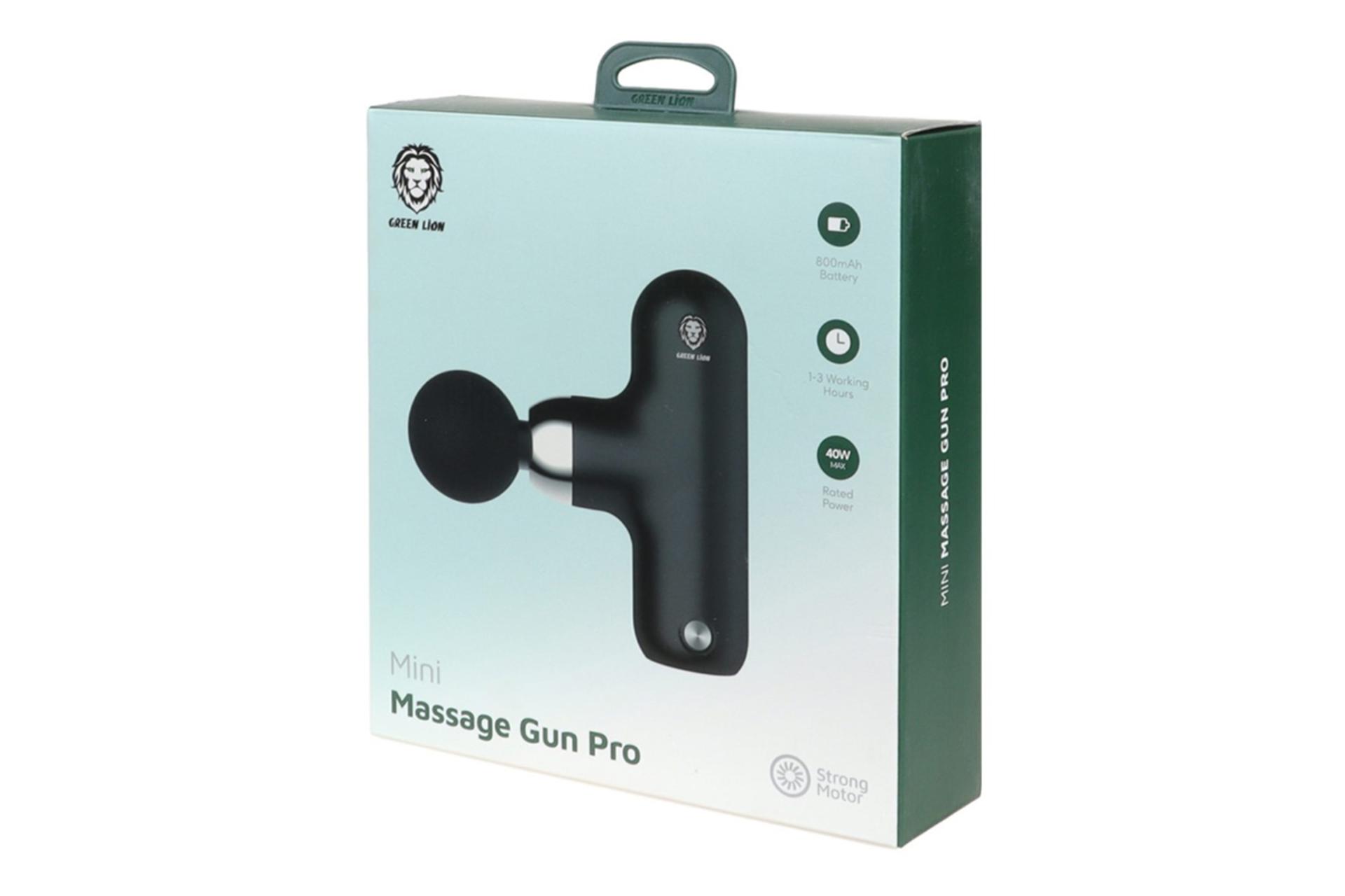 جعبه ماساژور گرین لاین Mini Massage Gun Pro