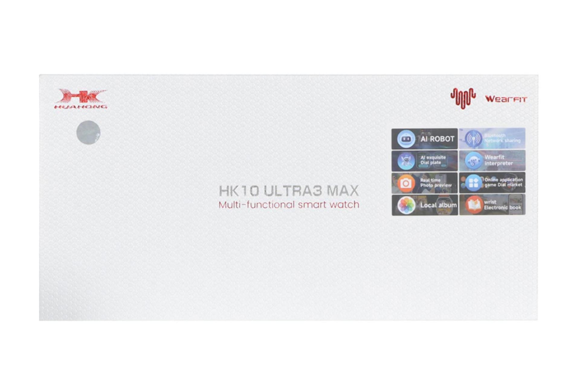 جعبه ساعت هوشمند هواهونگ HK10 Ultra3 Max