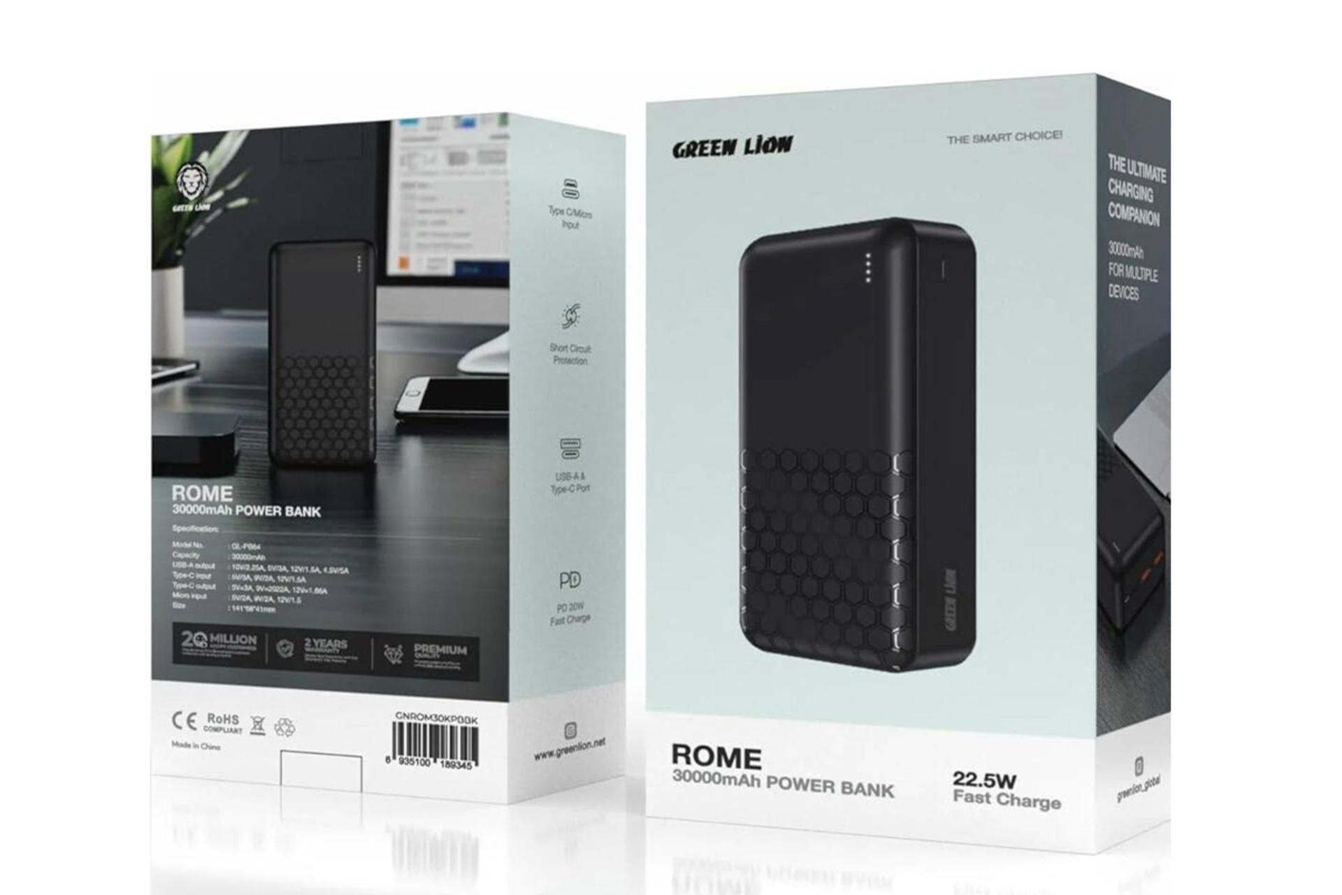 جعبه پاور بانک گرین لاین Rome با ظرفیت 30000 میلی‌آمپر ساعت