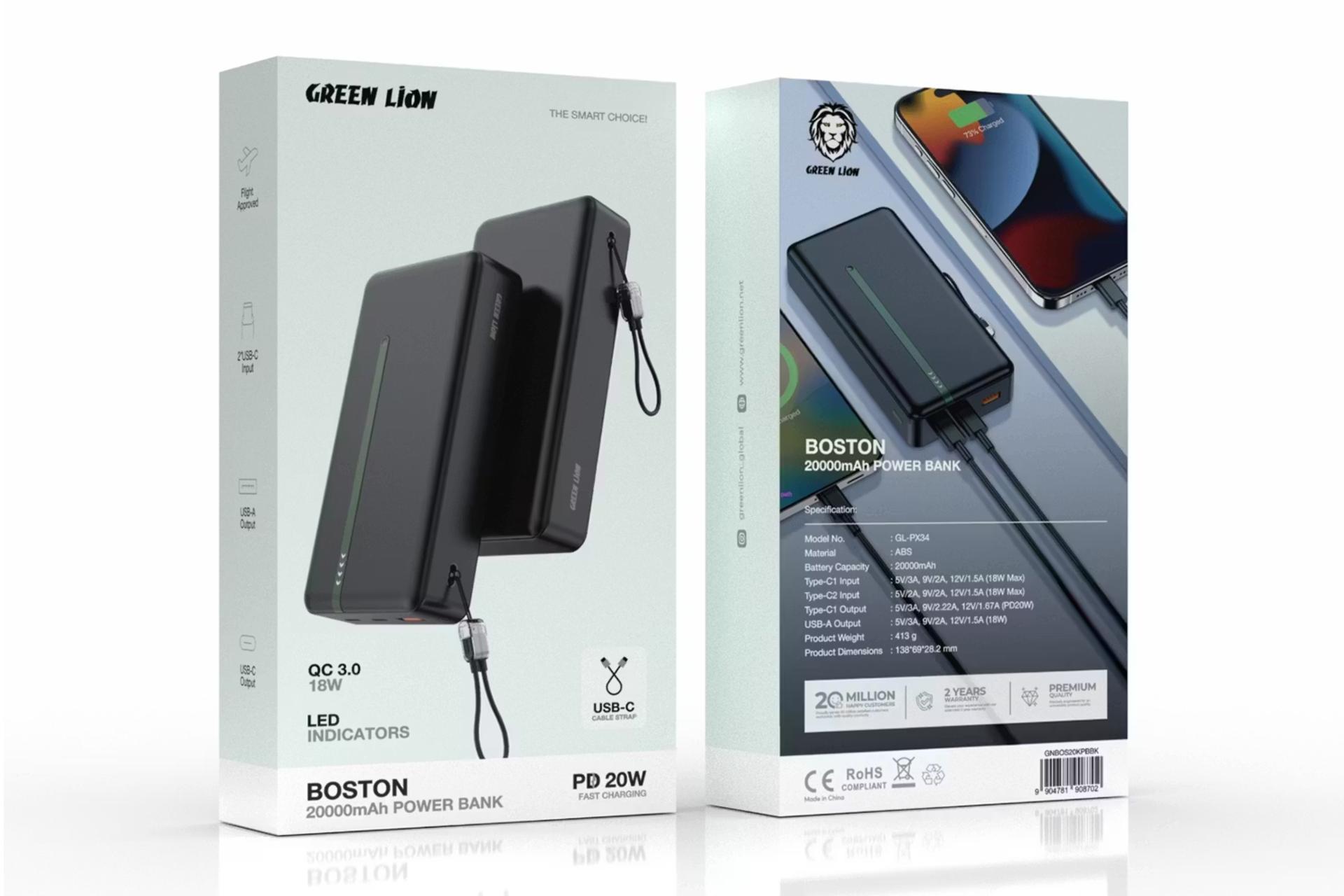 جعبه پاور بانک گرین لاین Boston با ظرفیت 20000 میلی‌آمپر ساعت