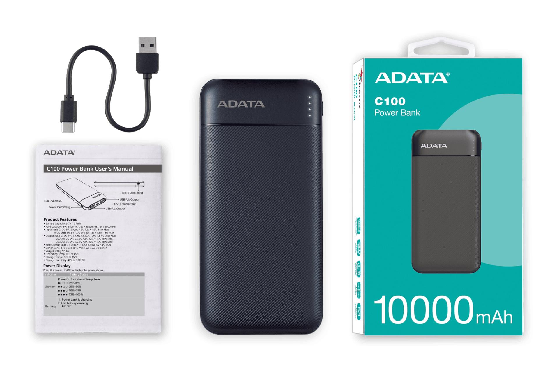 اقلام همراه پاور بانک ای دیتا C100 با ظرفیت 10000 میلی‌آمپر ساعت