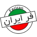 فر ایران 
