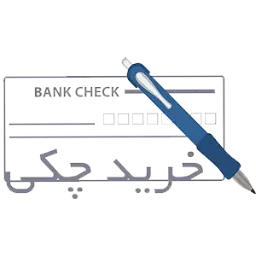 Shop Logo