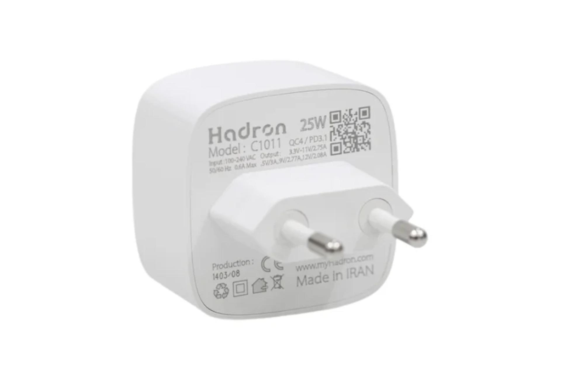 نمای پشت شارژر هادرون C1011 25W