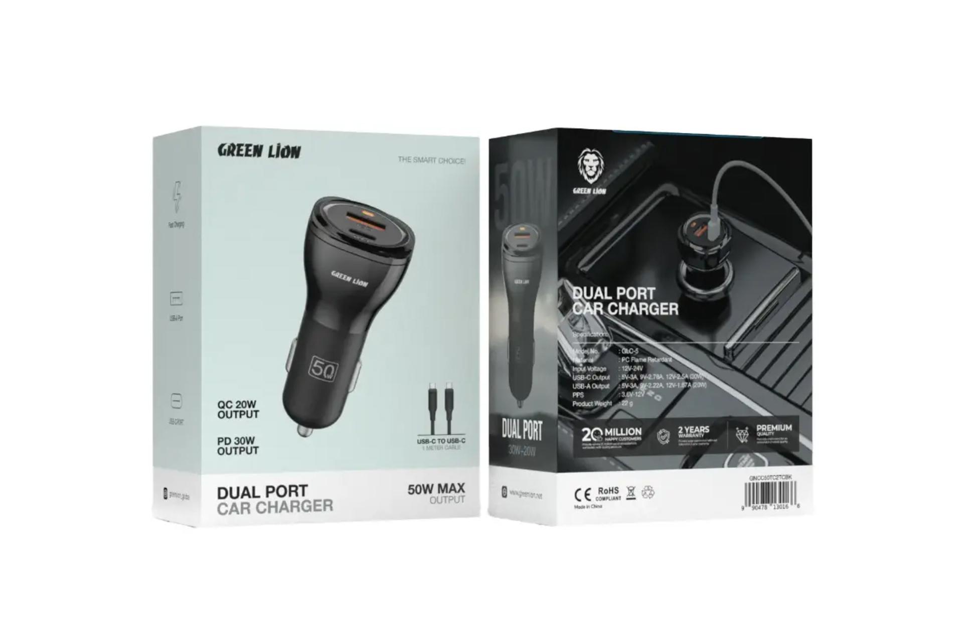 جعبه شارژر گرین لاین Dual Port Car Charger 50W همراه با کابل Type-C