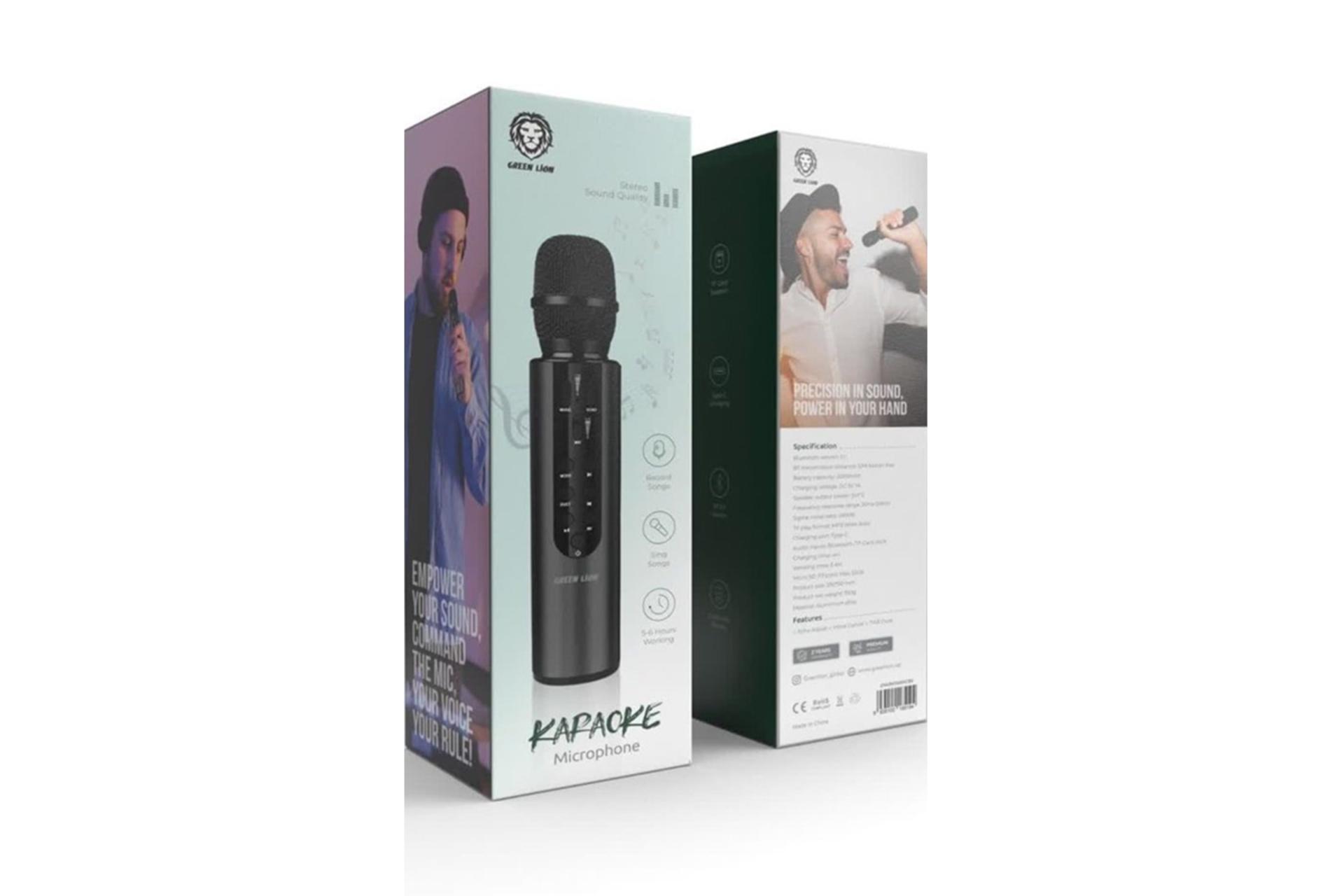 جعبه میکروفون گرین لاین Karaoke Microphone