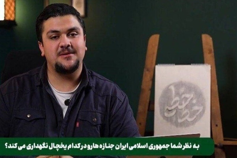 ذبح اخلاق روی آنتن؛ صداوسیما اعتماد مخاطب و مرجعیت رسانه‌ای را یک‌جا باخت