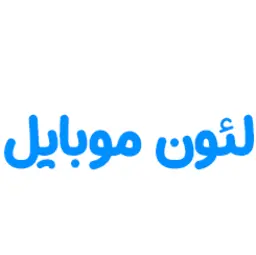 Shop Logo