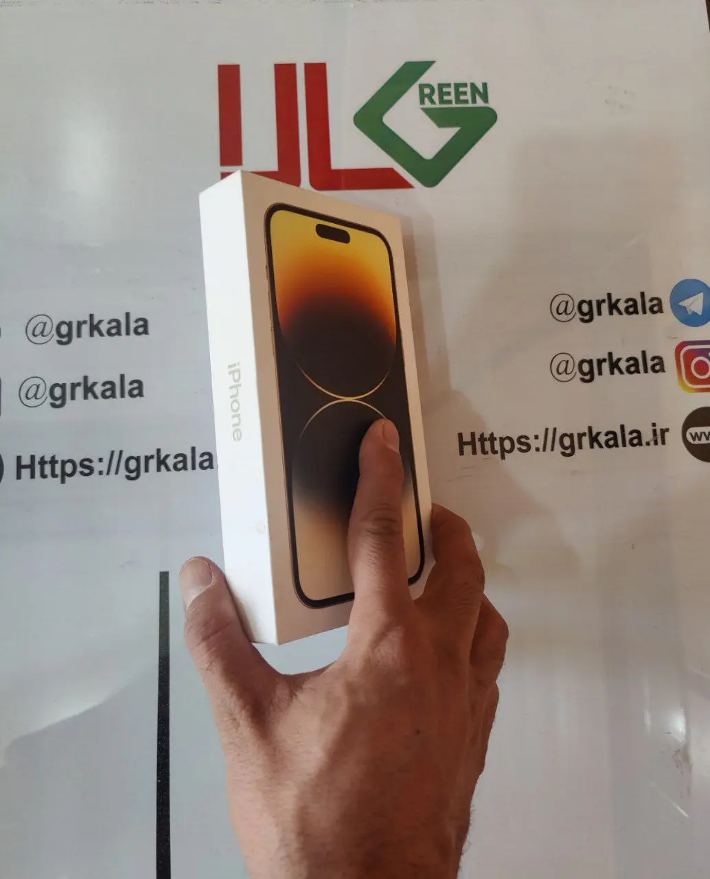shop cover image